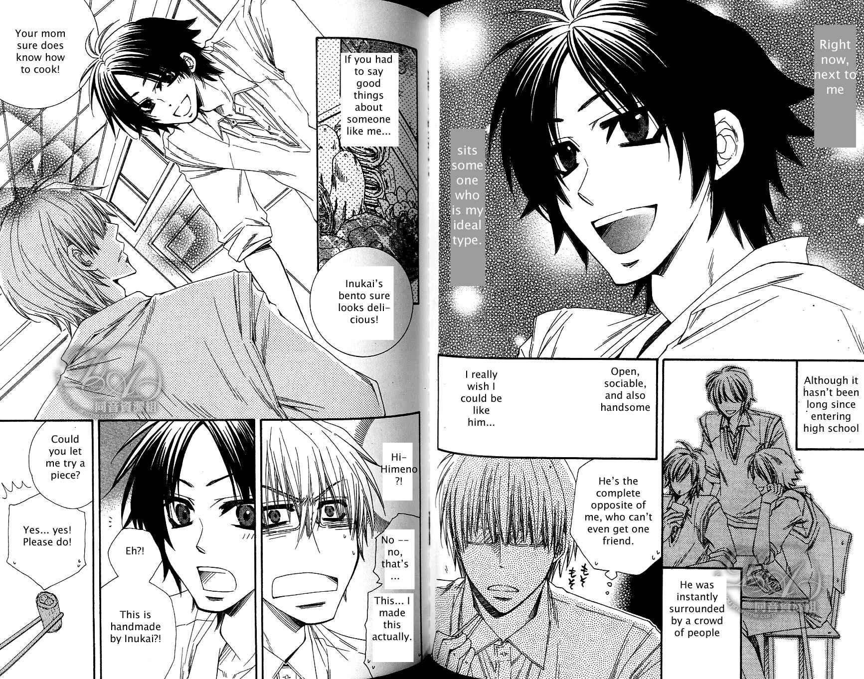 Page 2 Chapter 4 Baby★I Love You