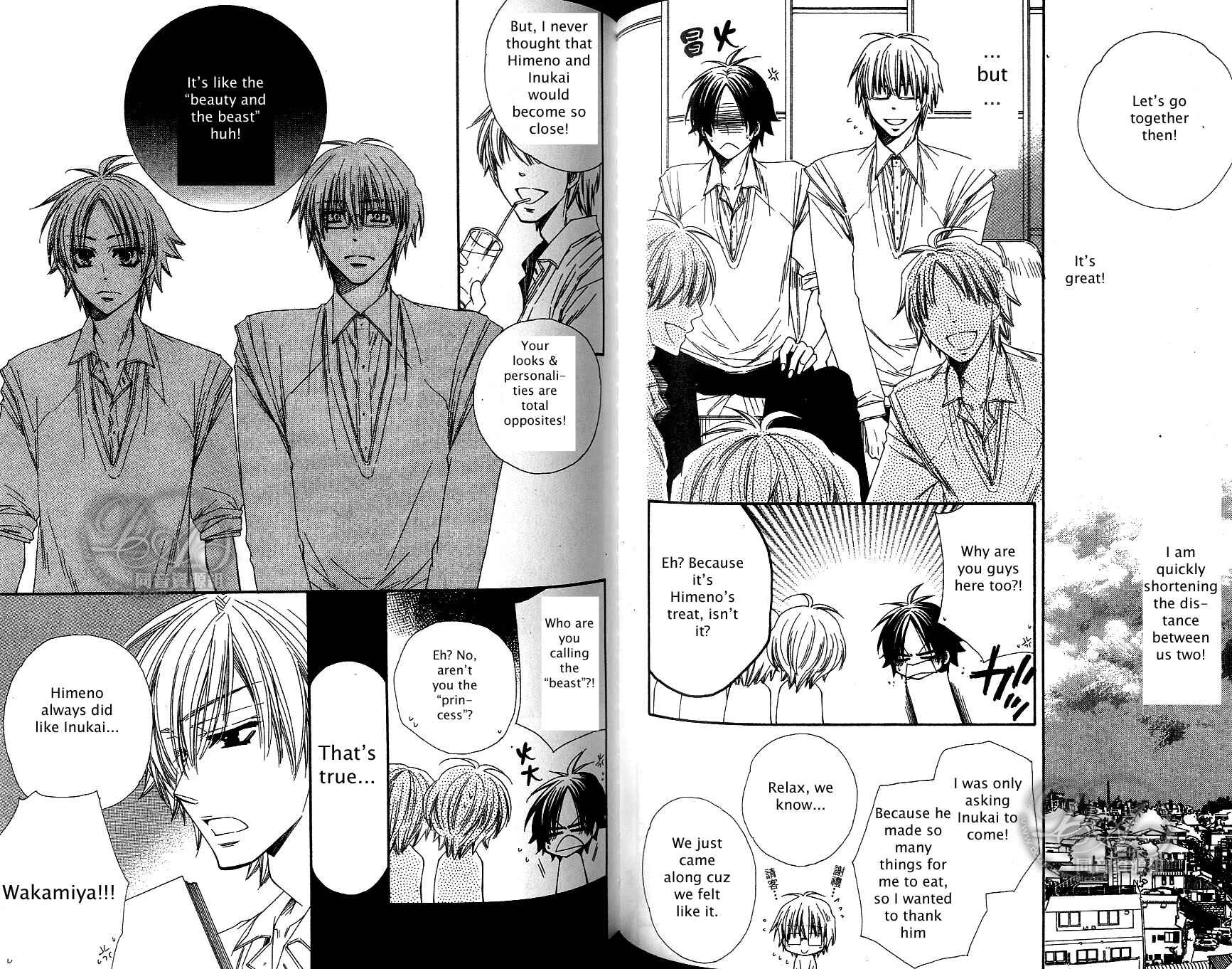 Page 7 Chapter 4 Baby★I Love You