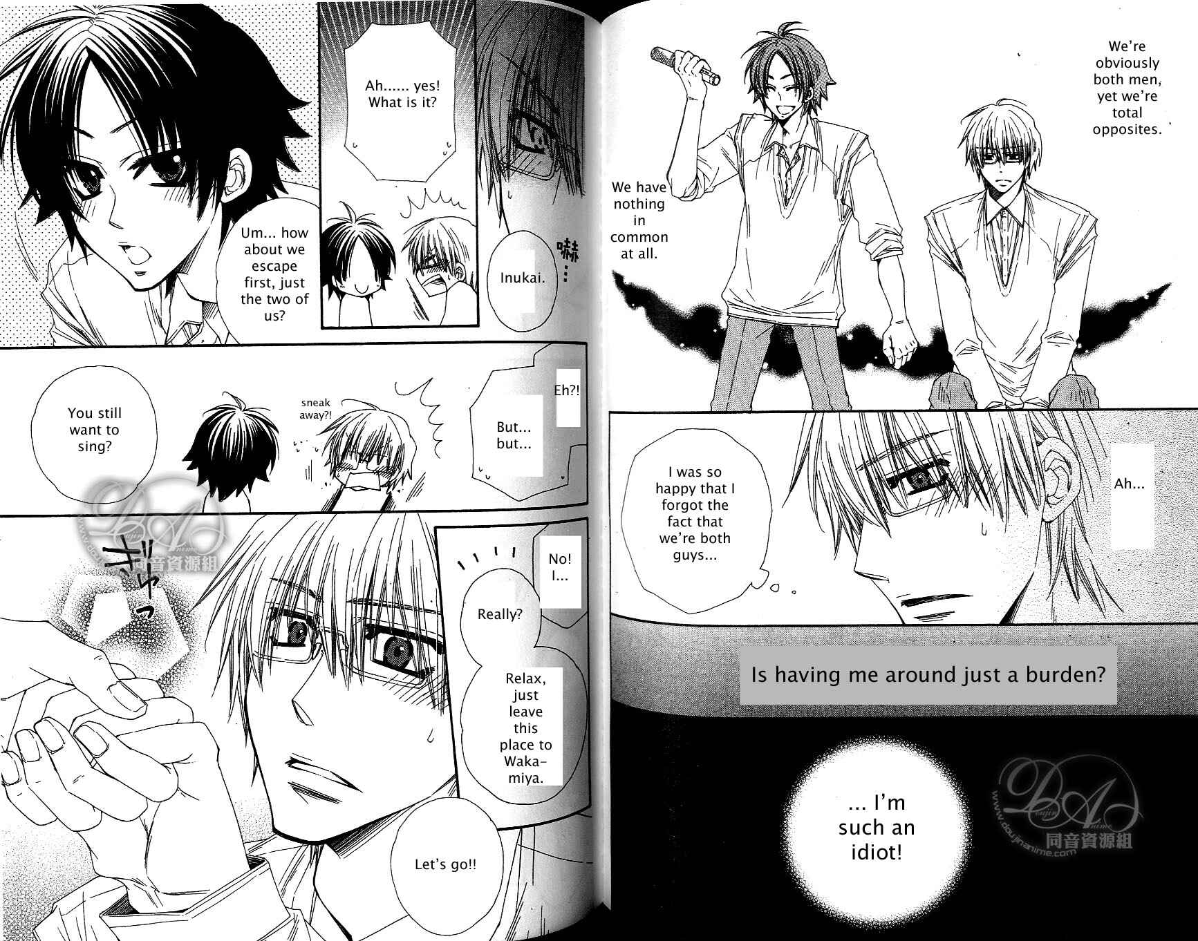 Page 9 Chapter 4 Baby★I Love You