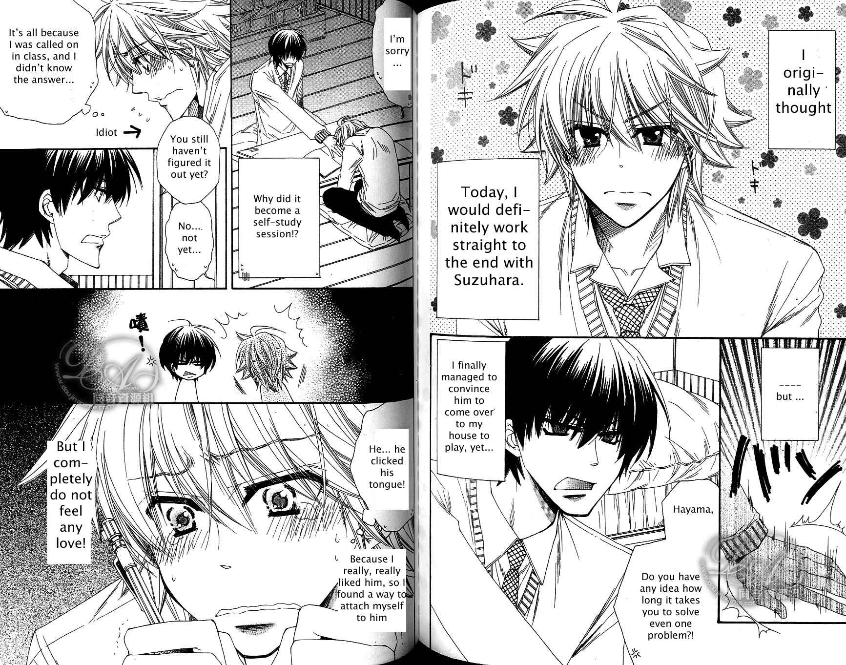 Page 2 Chapter 5 Baby★I Love You