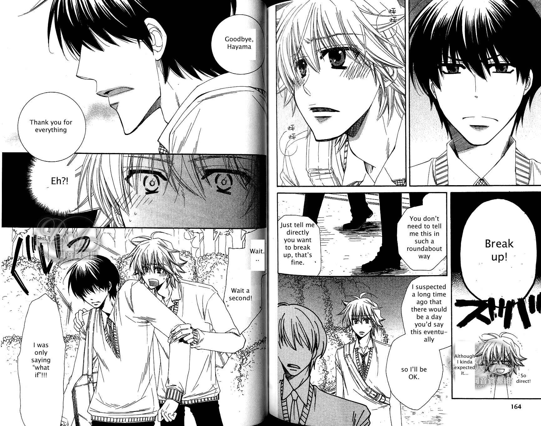 Page 6 Chapter 5 Baby★I Love You