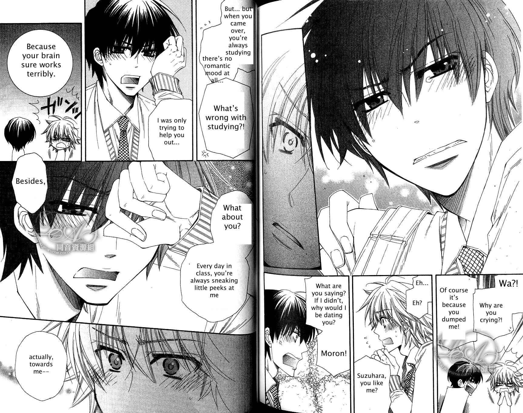 Page 7 Chapter 5 Baby★I Love You