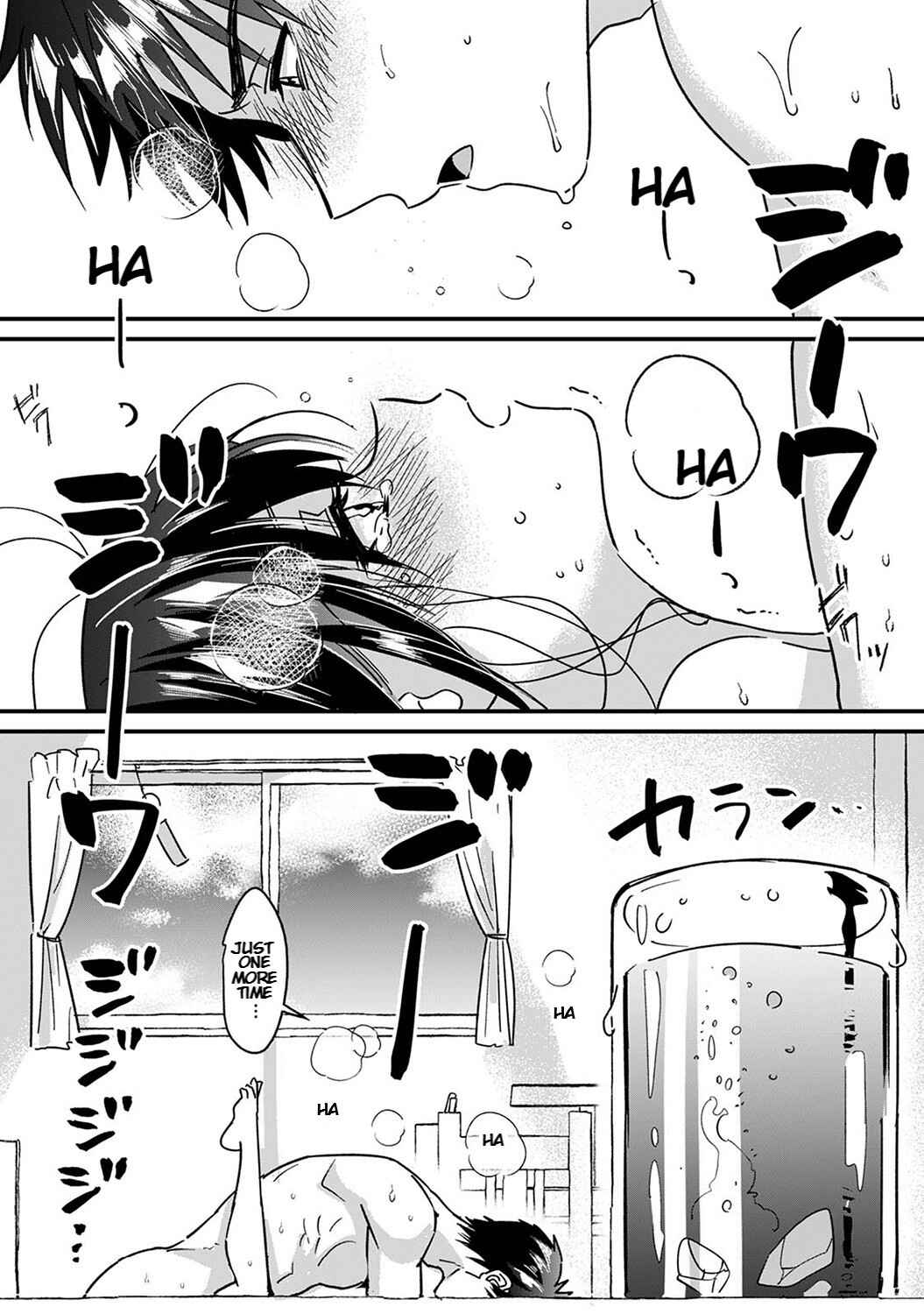 Page 23 Chapter 5 Konomi ja Nai Kedo: Mukatsuku Ane to Aishou Batsugun Ecchi