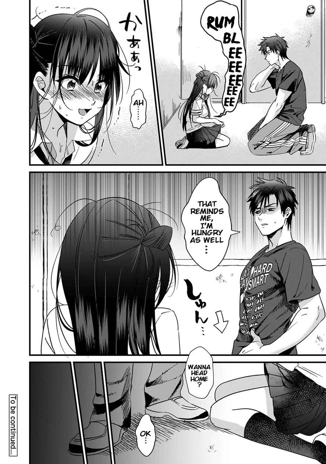 Page 24 Chapter 4 Konomi ja Nai Kedo: Mukatsuku Ane to Aishou Batsugun Ecchi