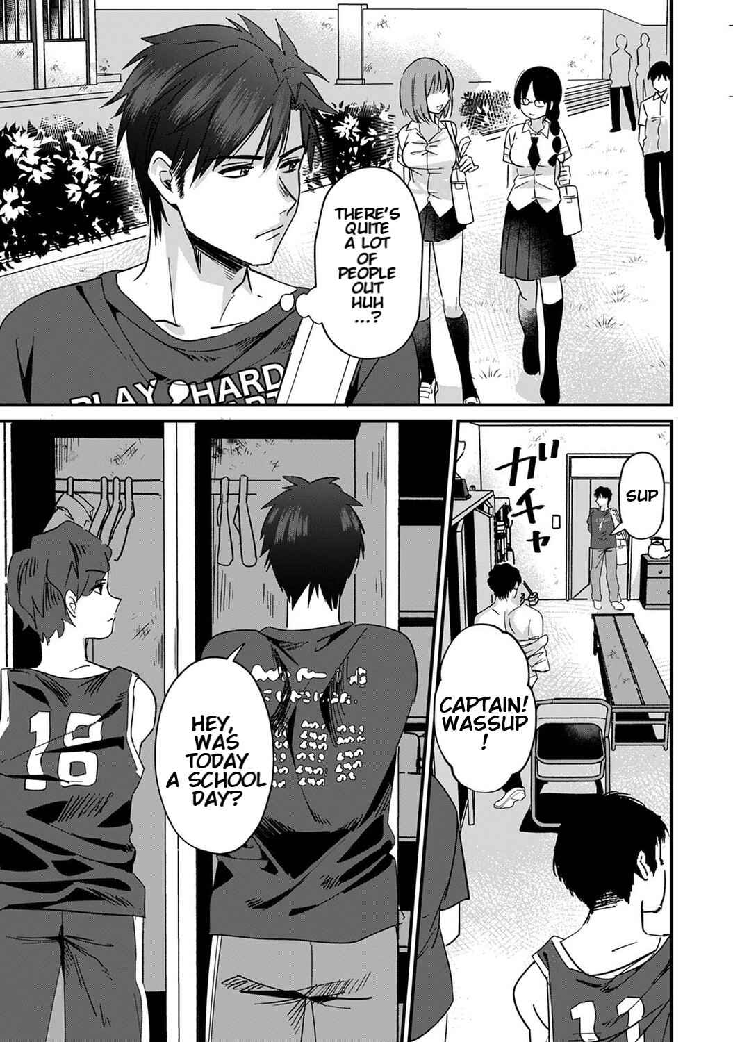 Page 4 Chapter 4 Konomi ja Nai Kedo: Mukatsuku Ane to Aishou Batsugun Ecchi