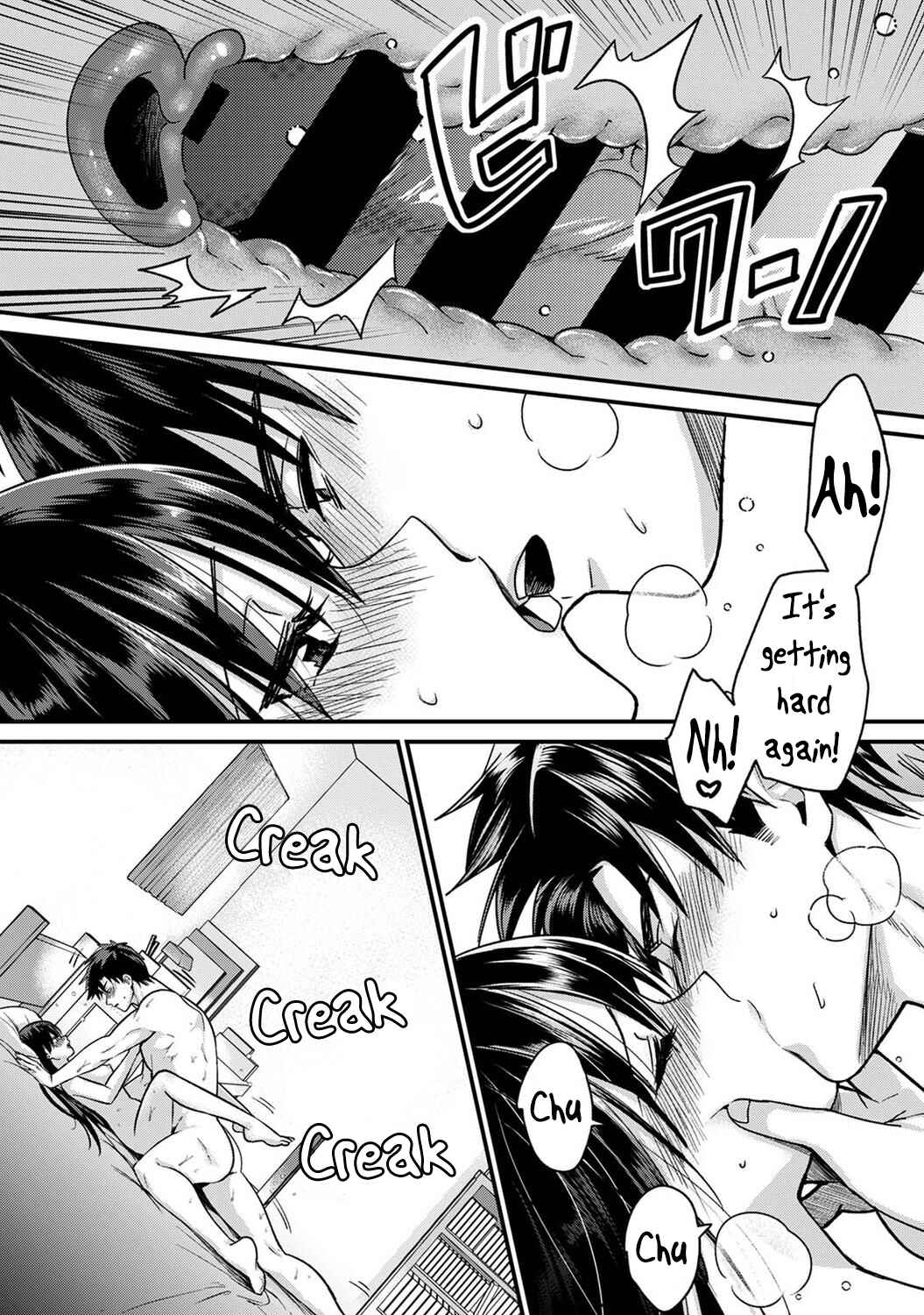 Page 29 Chapter 9 Konomi ja Nai Kedo: Mukatsuku Ane to Aishou Batsugun Ecchi