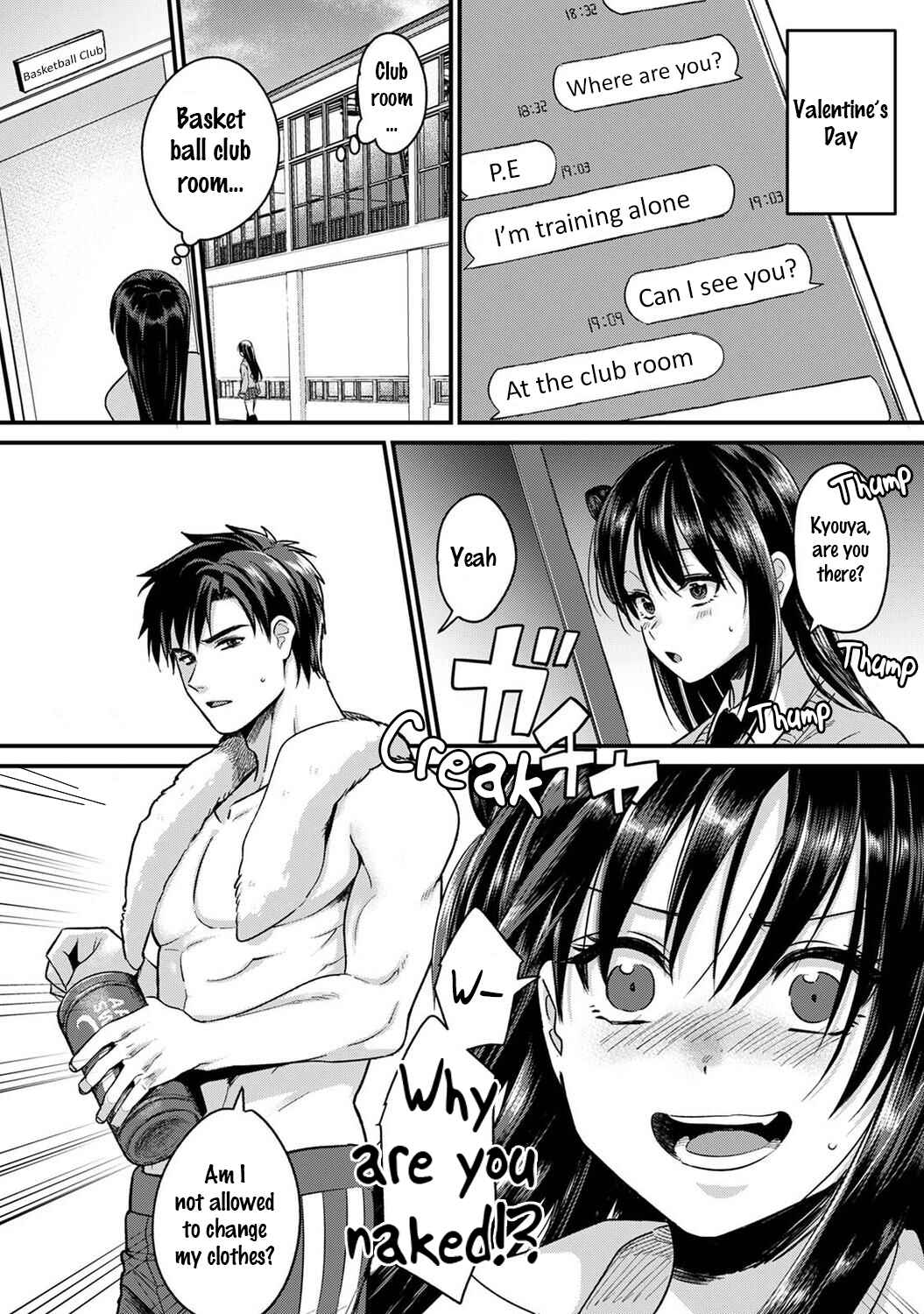Page 5 Chapter 9 Konomi ja Nai Kedo: Mukatsuku Ane to Aishou Batsugun Ecchi