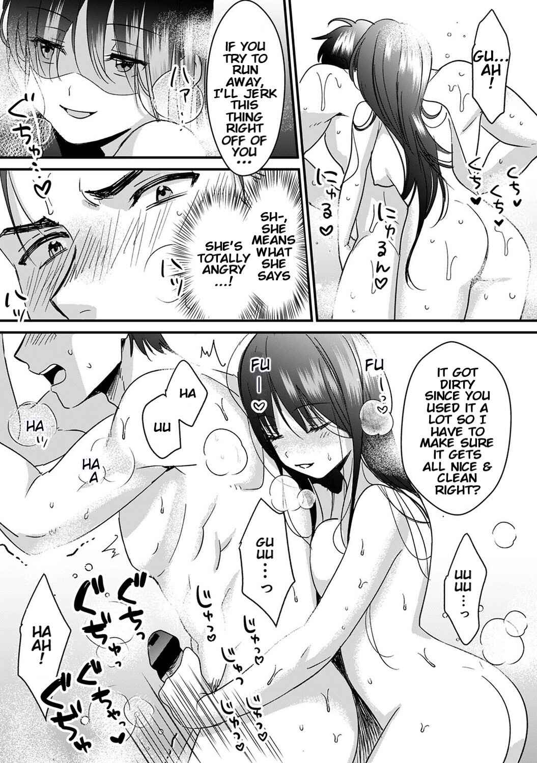 Page 9 Chapter 3 Konomi ja Nai Kedo: Mukatsuku Ane to Aishou Batsugun Ecchi