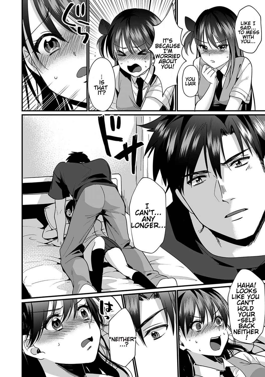 Page 11 Chapter 6 Konomi ja Nai Kedo: Mukatsuku Ane to Aishou Batsugun Ecchi