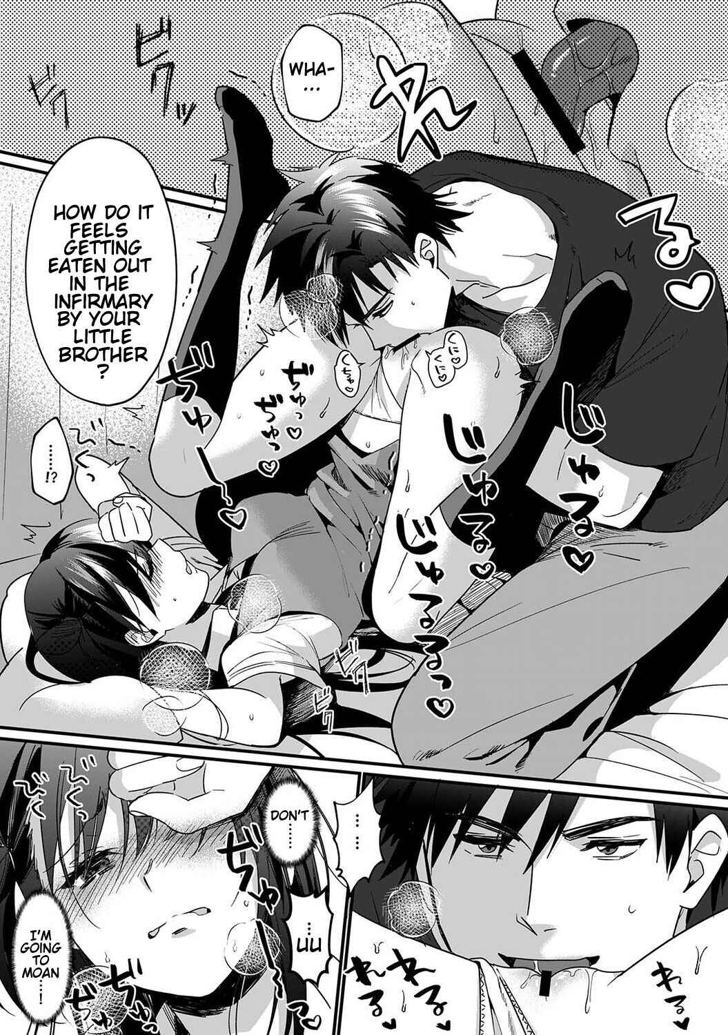 Page 18 Chapter 6 Konomi ja Nai Kedo: Mukatsuku Ane to Aishou Batsugun Ecchi