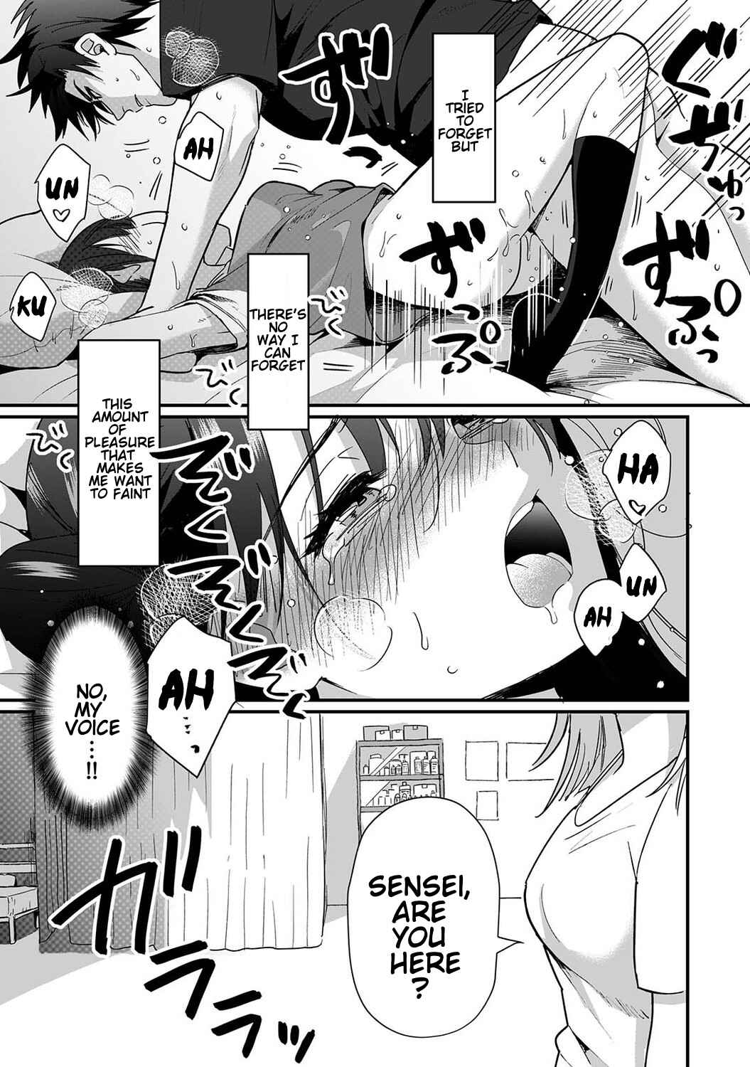 Page 26 Chapter 6 Konomi ja Nai Kedo: Mukatsuku Ane to Aishou Batsugun Ecchi