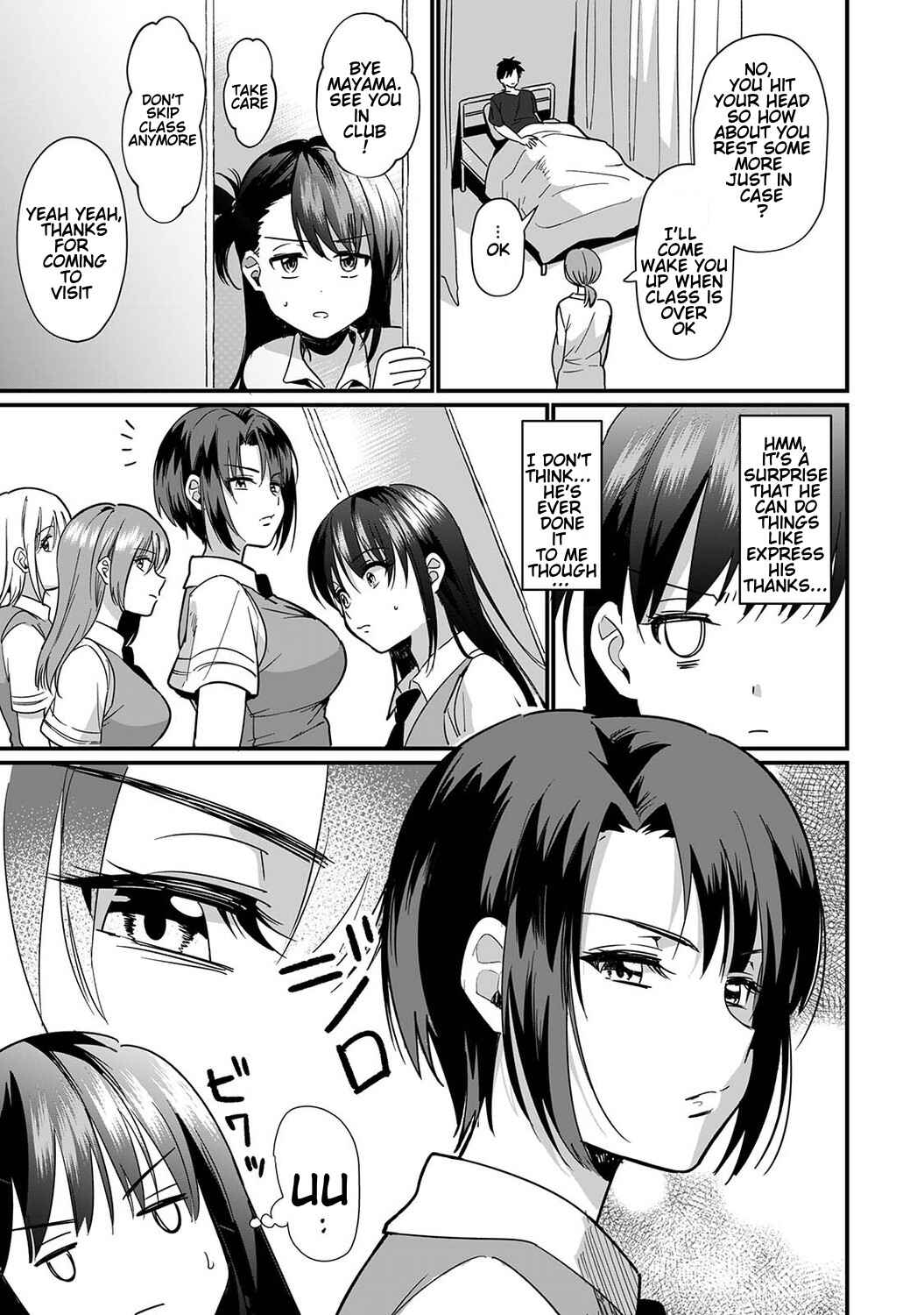 Page 6 Chapter 6 Konomi ja Nai Kedo: Mukatsuku Ane to Aishou Batsugun Ecchi