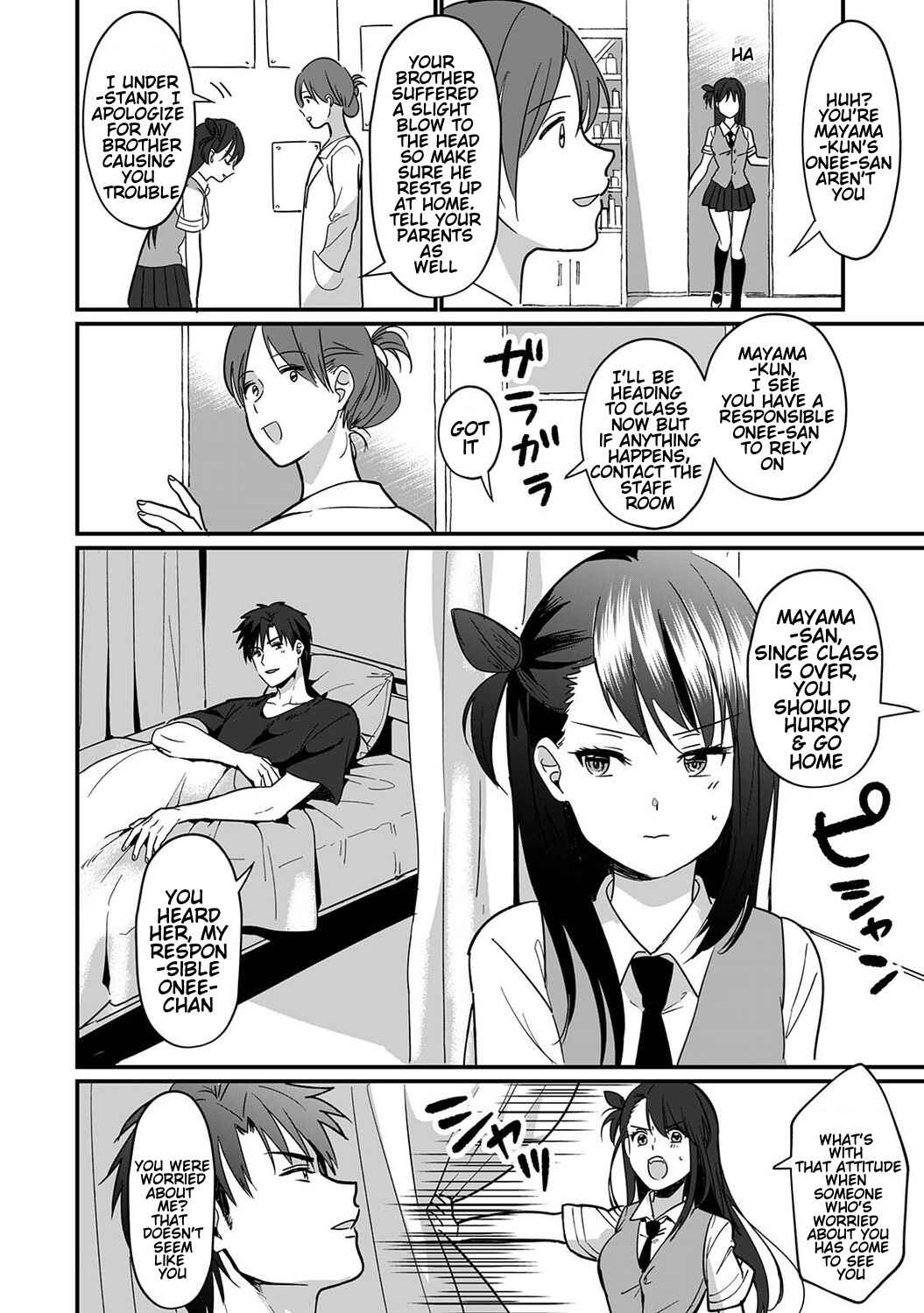 Page 7 Chapter 6 Konomi ja Nai Kedo: Mukatsuku Ane to Aishou Batsugun Ecchi
