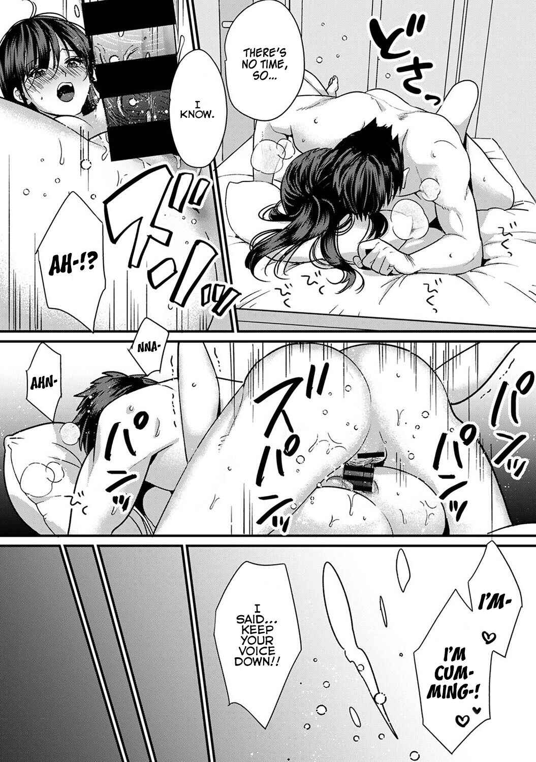 Page 12 Chapter 7 Konomi ja Nai Kedo: Mukatsuku Ane to Aishou Batsugun Ecchi