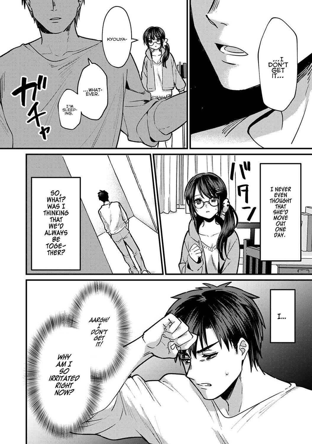 Page 21 Chapter 7 Konomi ja Nai Kedo: Mukatsuku Ane to Aishou Batsugun Ecchi