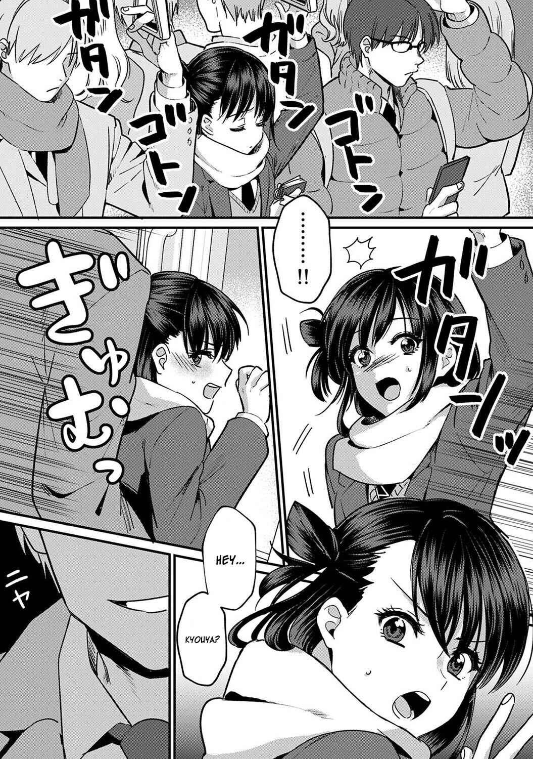 Page 23 Chapter 7 Konomi ja Nai Kedo: Mukatsuku Ane to Aishou Batsugun Ecchi