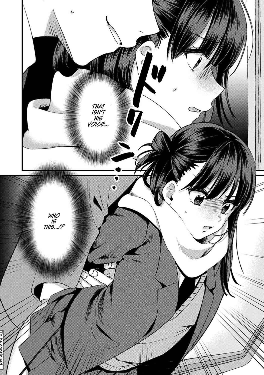 Page 33 Chapter 7 Konomi ja Nai Kedo: Mukatsuku Ane to Aishou Batsugun Ecchi