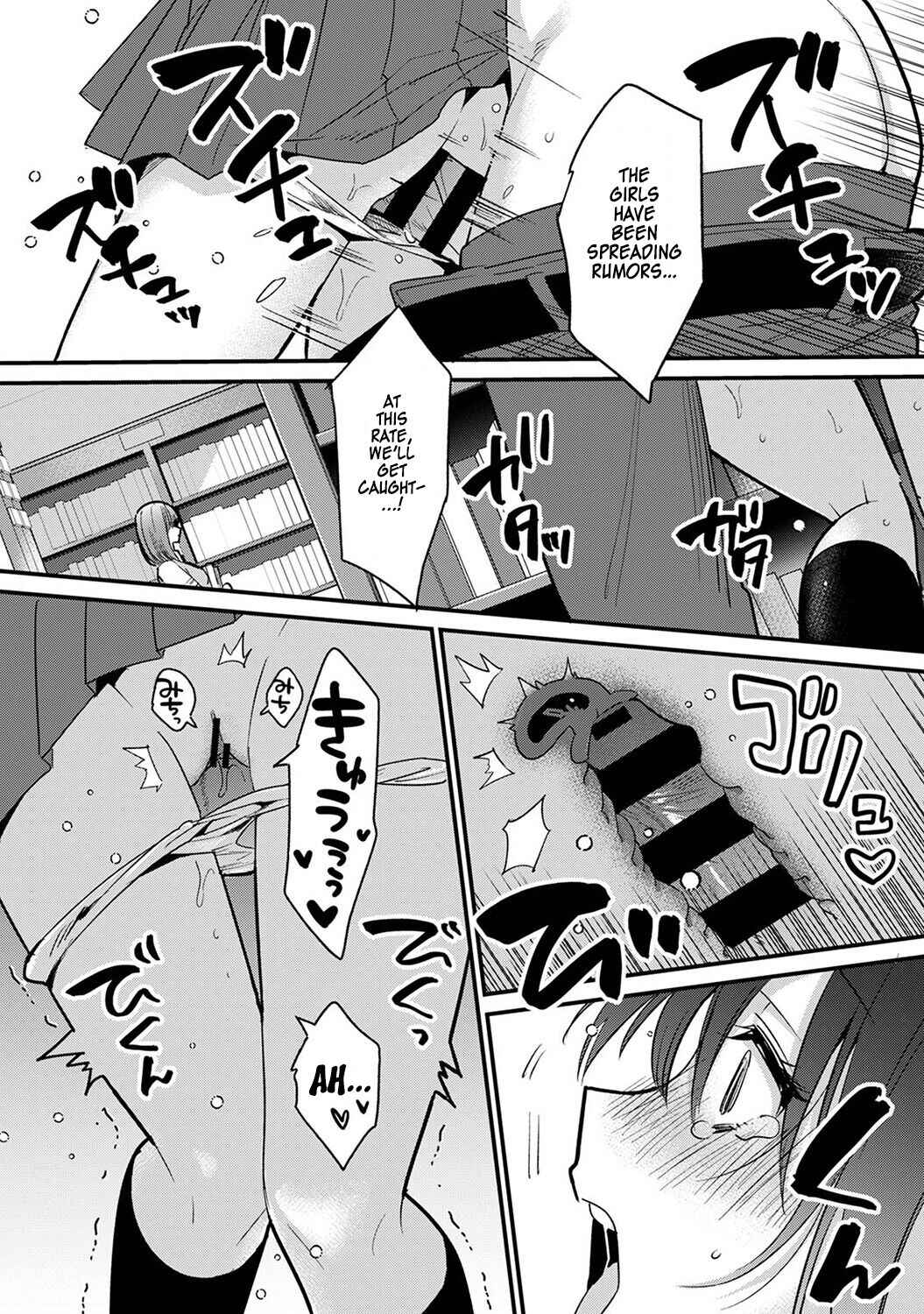 Page 8 Chapter 7 Konomi ja Nai Kedo: Mukatsuku Ane to Aishou Batsugun Ecchi