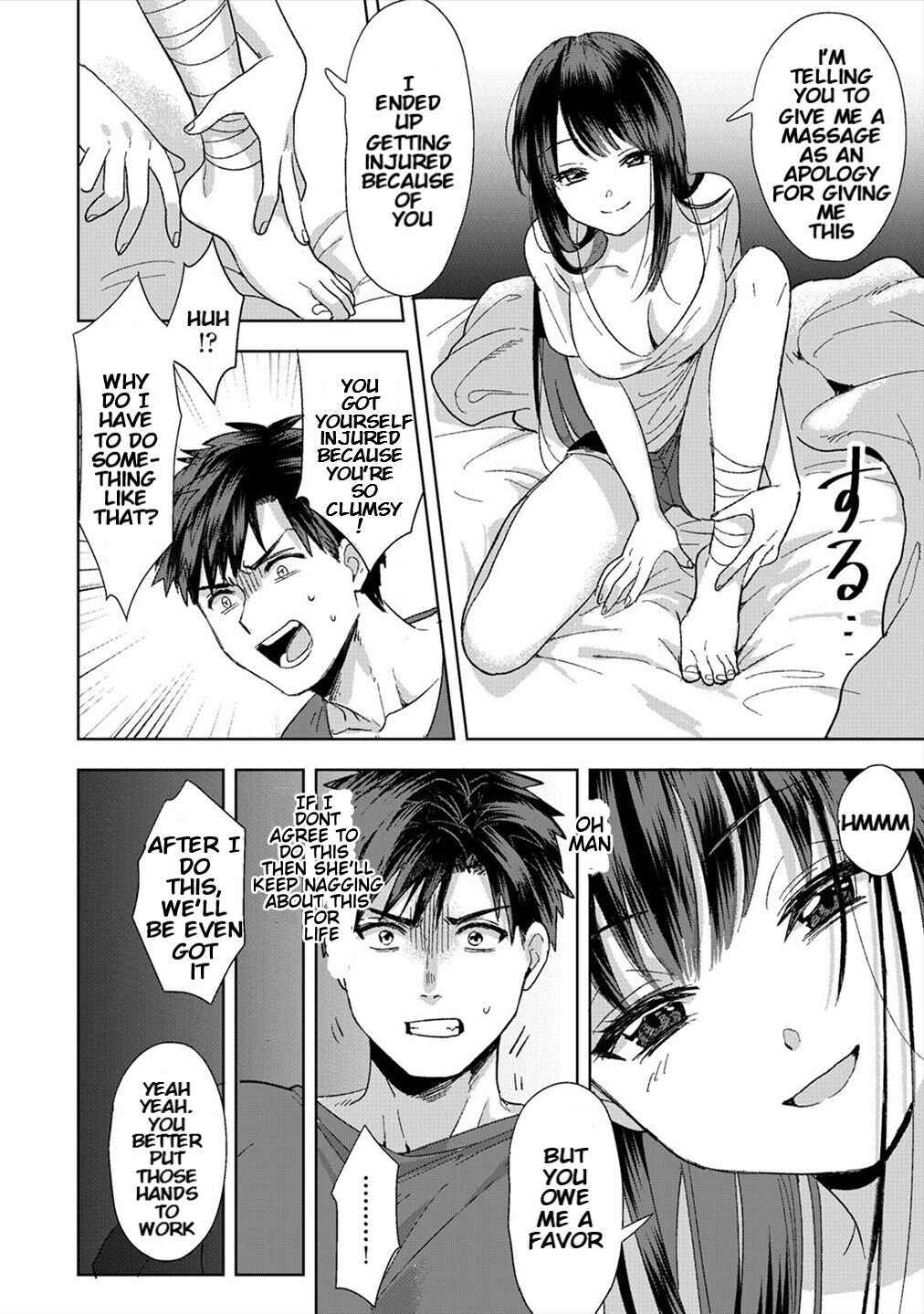 Page 11 Chapter 1 Konomi ja Nai Kedo: Mukatsuku Ane to Aishou Batsugun Ecchi