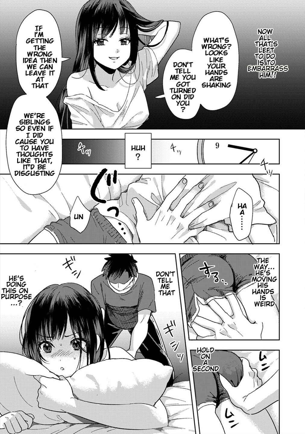 Page 14 Chapter 1 Konomi ja Nai Kedo: Mukatsuku Ane to Aishou Batsugun Ecchi