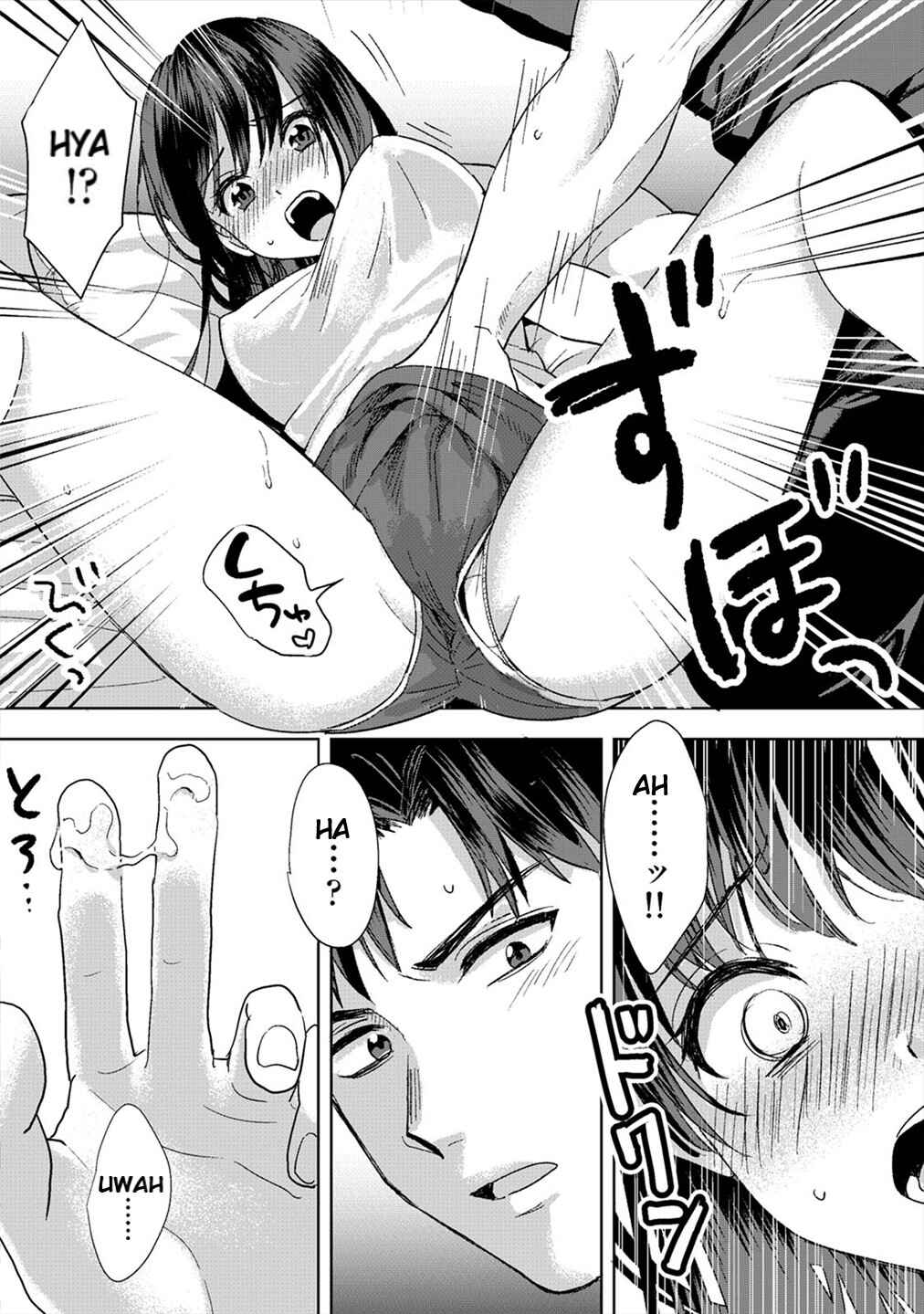 Page 21 Chapter 1 Konomi ja Nai Kedo: Mukatsuku Ane to Aishou Batsugun Ecchi
