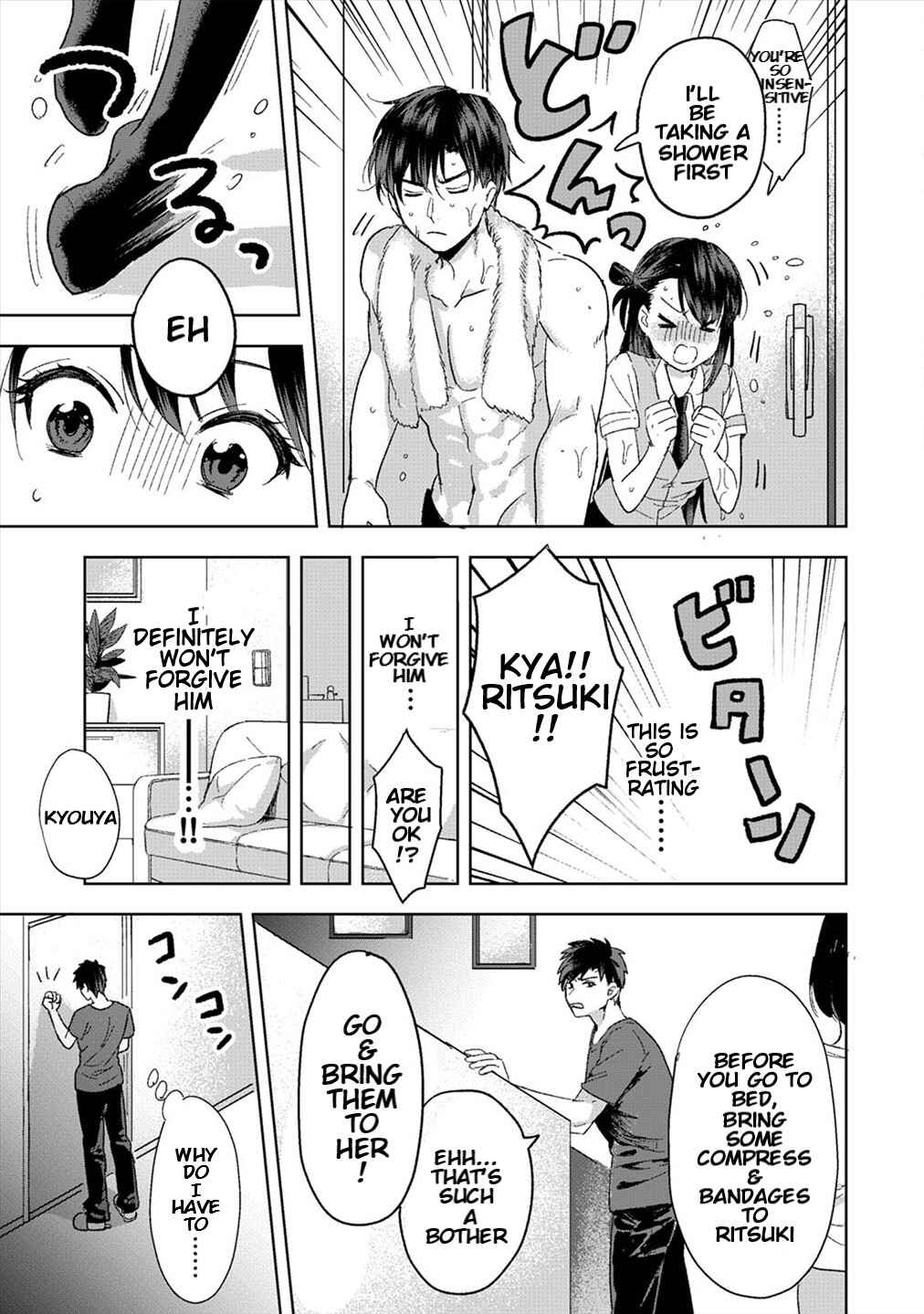 Page 8 Chapter 1 Konomi ja Nai Kedo: Mukatsuku Ane to Aishou Batsugun Ecchi