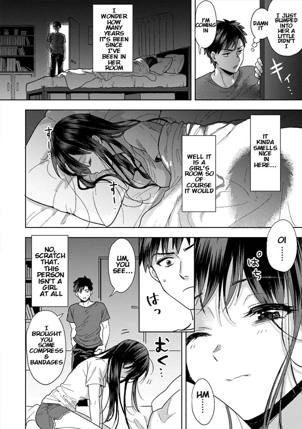 Page 9 Chapter 1 Konomi ja Nai Kedo: Mukatsuku Ane to Aishou Batsugun Ecchi