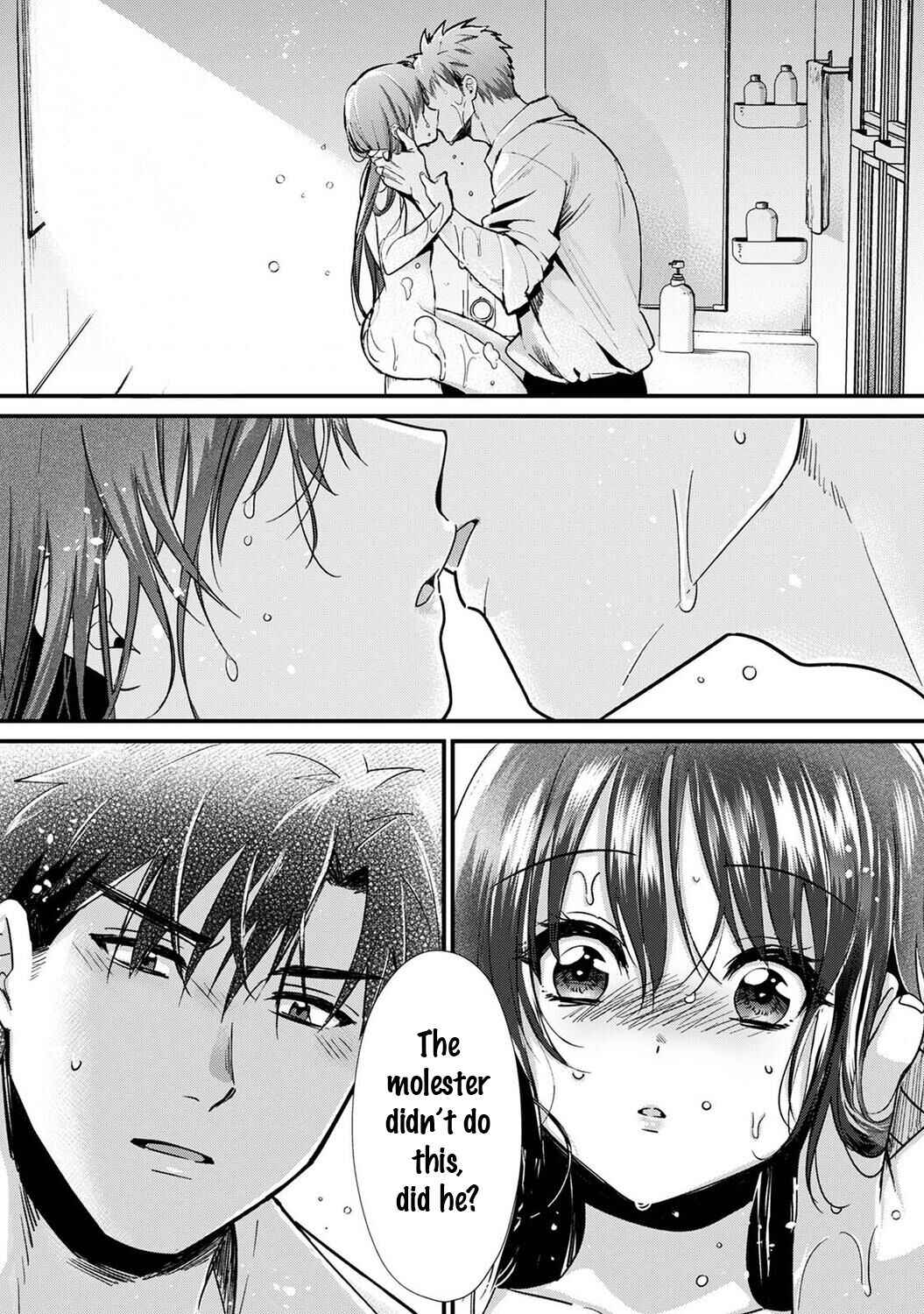 Page 19 Chapter 8 Konomi ja Nai Kedo: Mukatsuku Ane to Aishou Batsugun Ecchi
