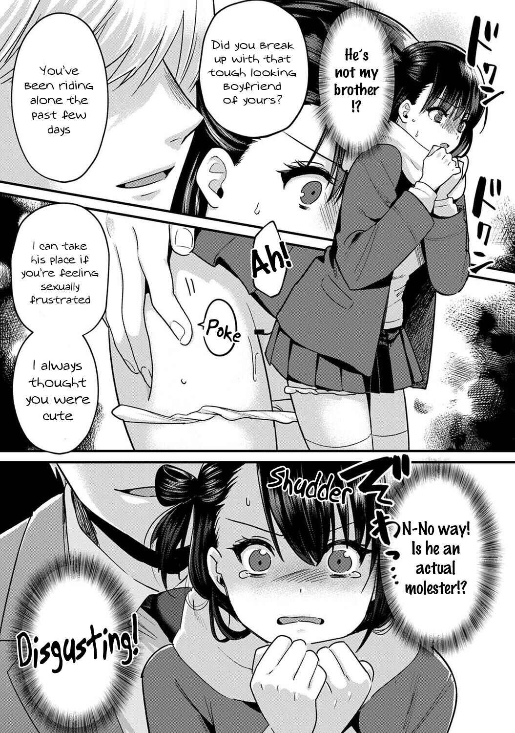 Page 2 Chapter 8 Konomi ja Nai Kedo: Mukatsuku Ane to Aishou Batsugun Ecchi