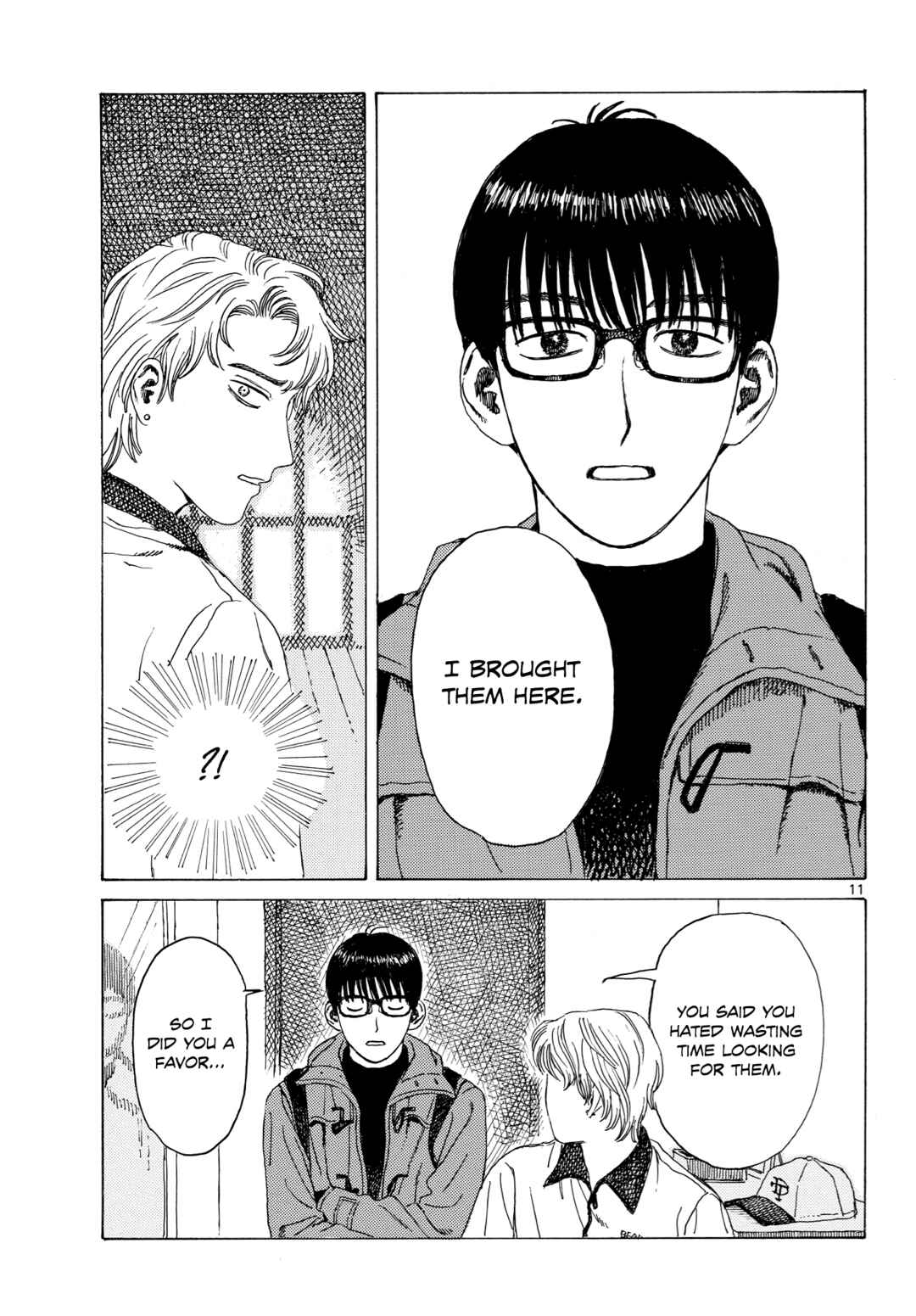 Page 12 Chapter Unknown_5256 Creates Suspicion