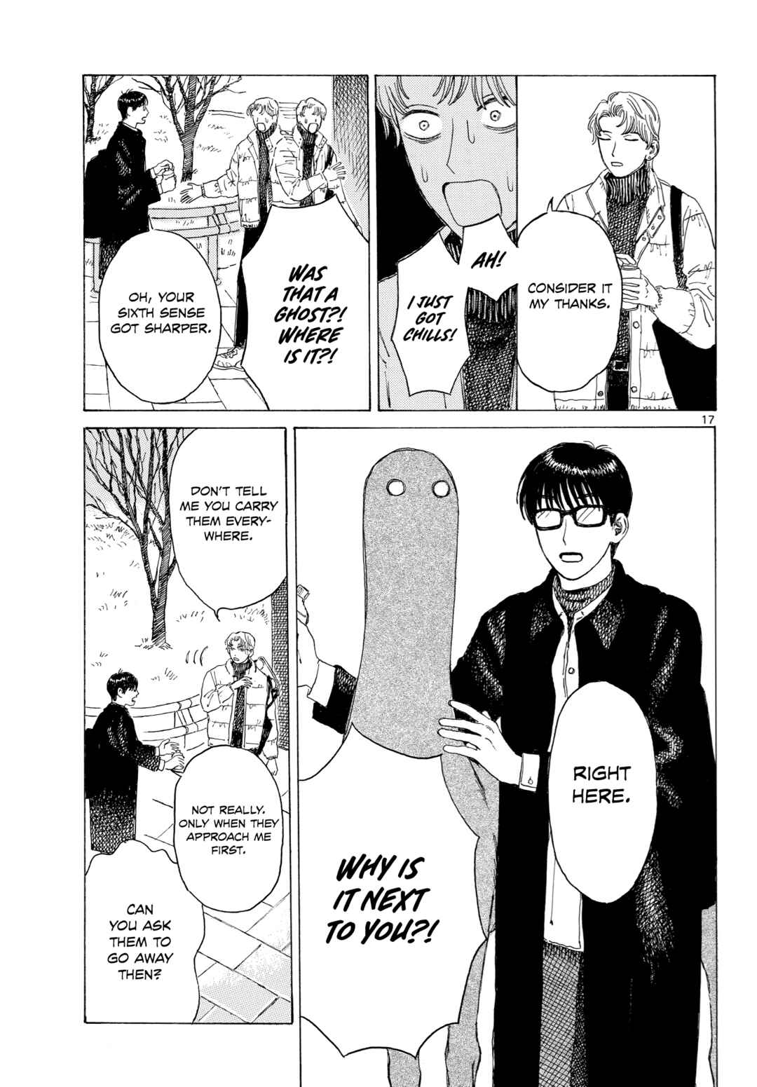 Page 18 Chapter Unknown_5256 Creates Suspicion