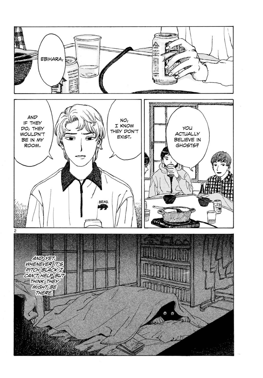 Page 3 Chapter Unknown_5256 Creates Suspicion