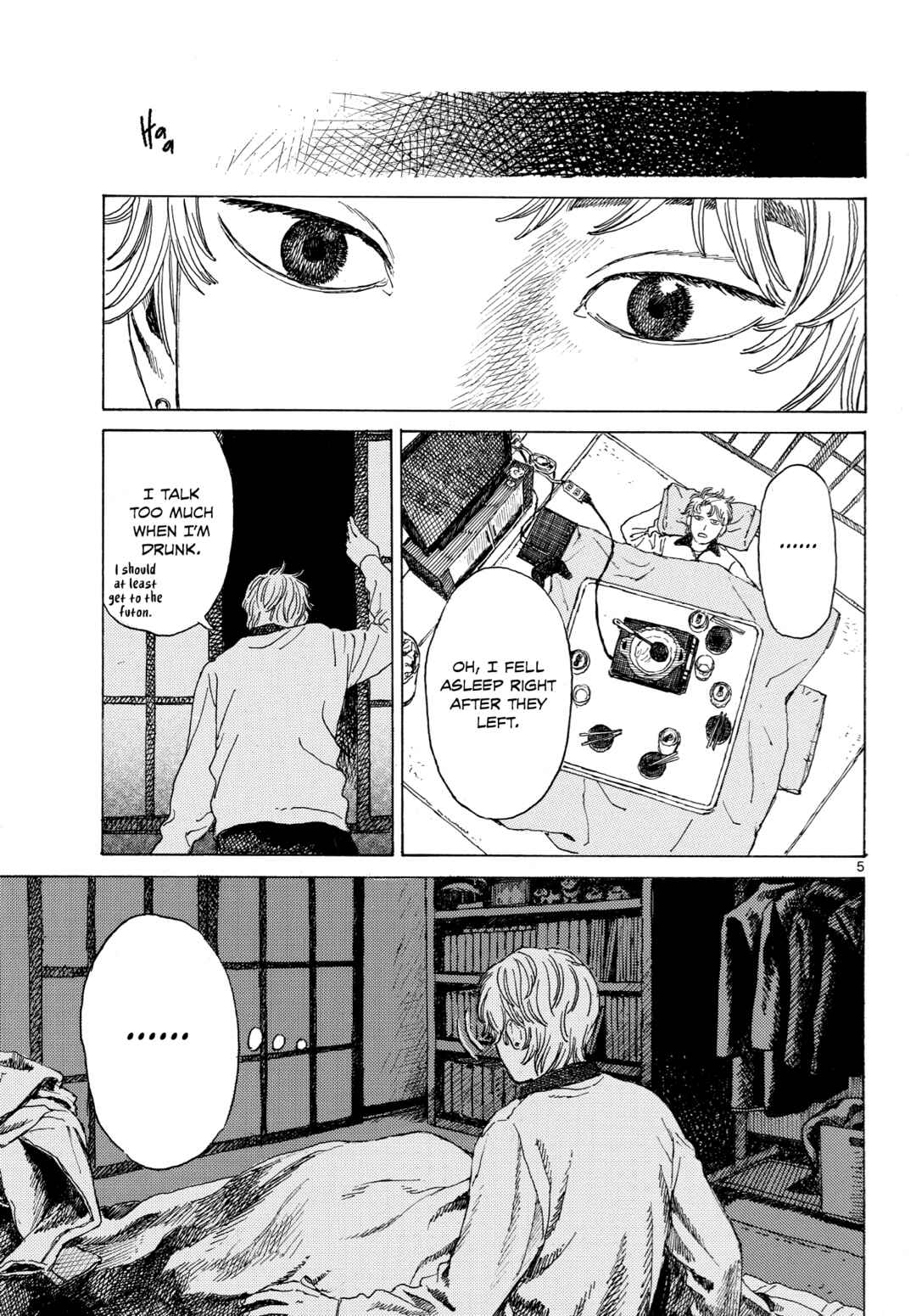 Page 6 Chapter Unknown_5256 Creates Suspicion