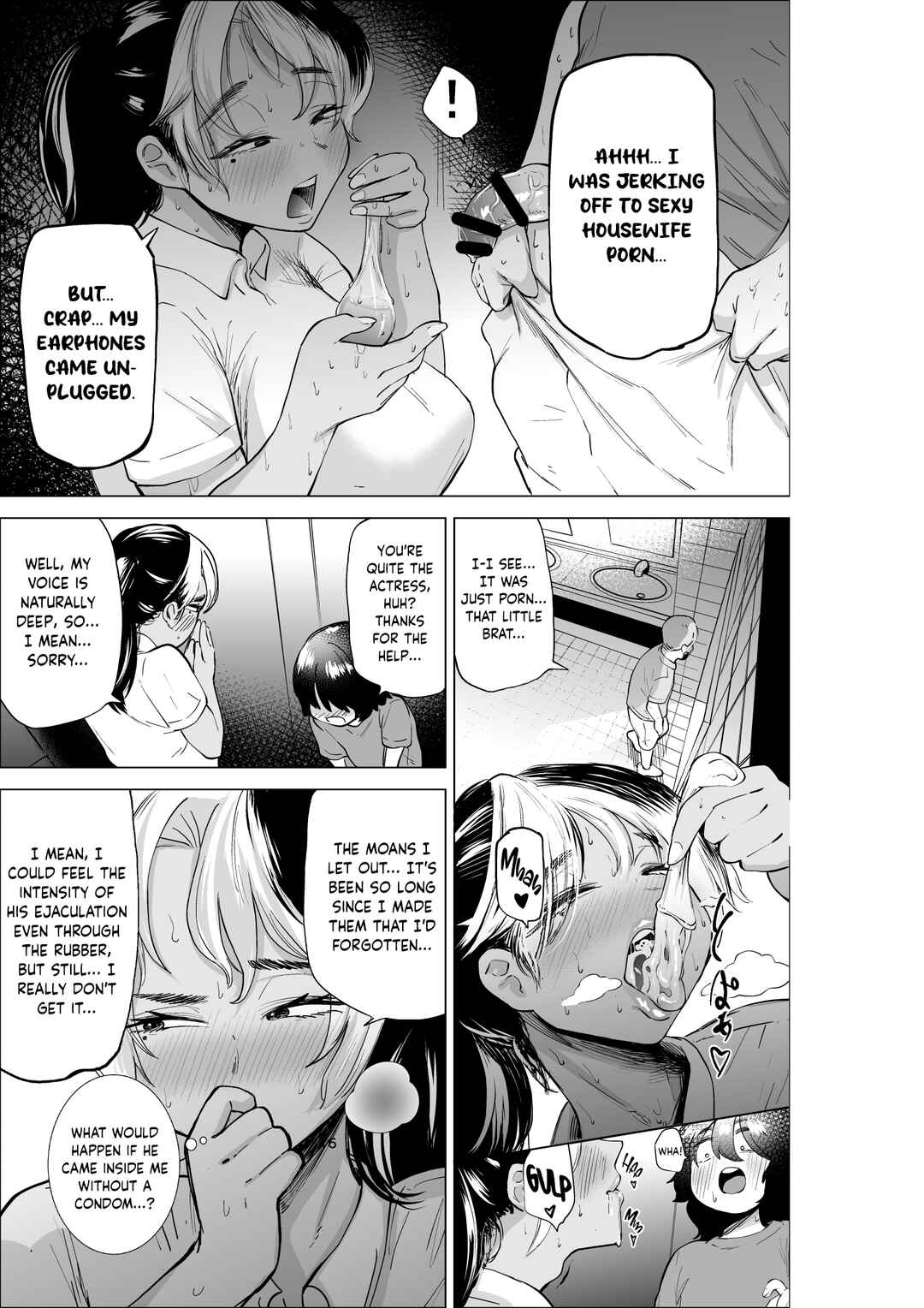 Page 16 Chapter 1 Manbiki Shounen to Part no Hitozuma
