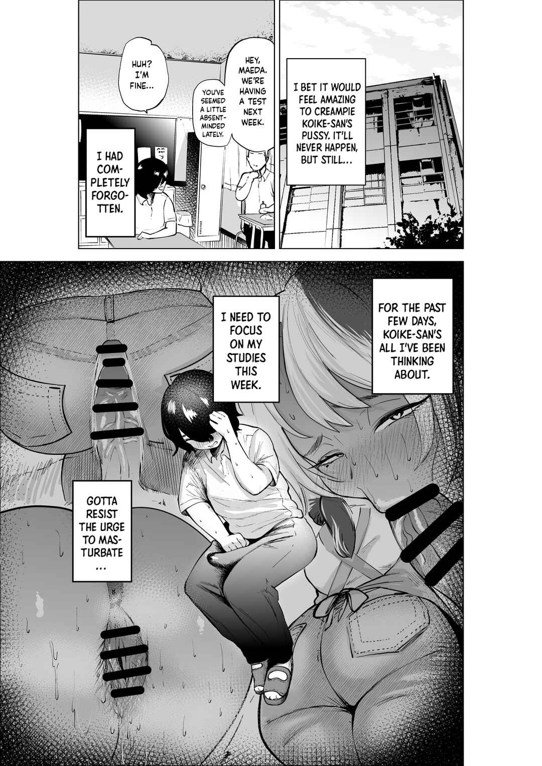 Page 17 Chapter 1 Manbiki Shounen to Part no Hitozuma