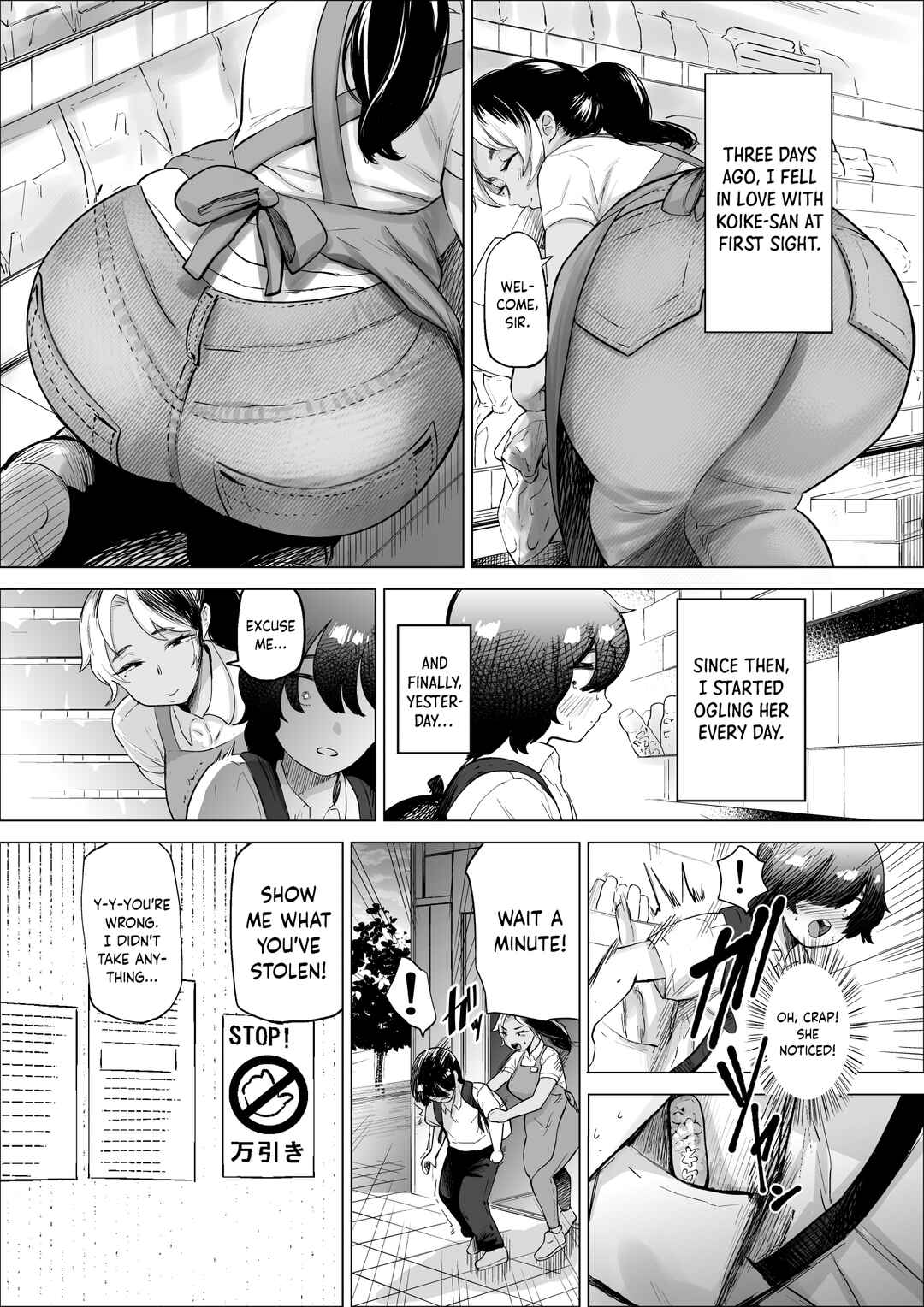 Page 4 Chapter 1 Manbiki Shounen to Part no Hitozuma
