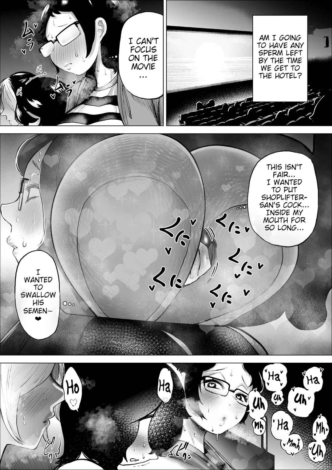 Page 18 Chapter 3 Manbiki Shounen to Part no Hitozuma