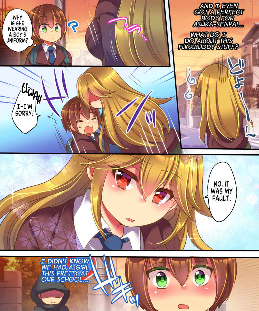 Page 26 Chapter Unknown_ce03 Kanojo ni Aishite Morau ni wa