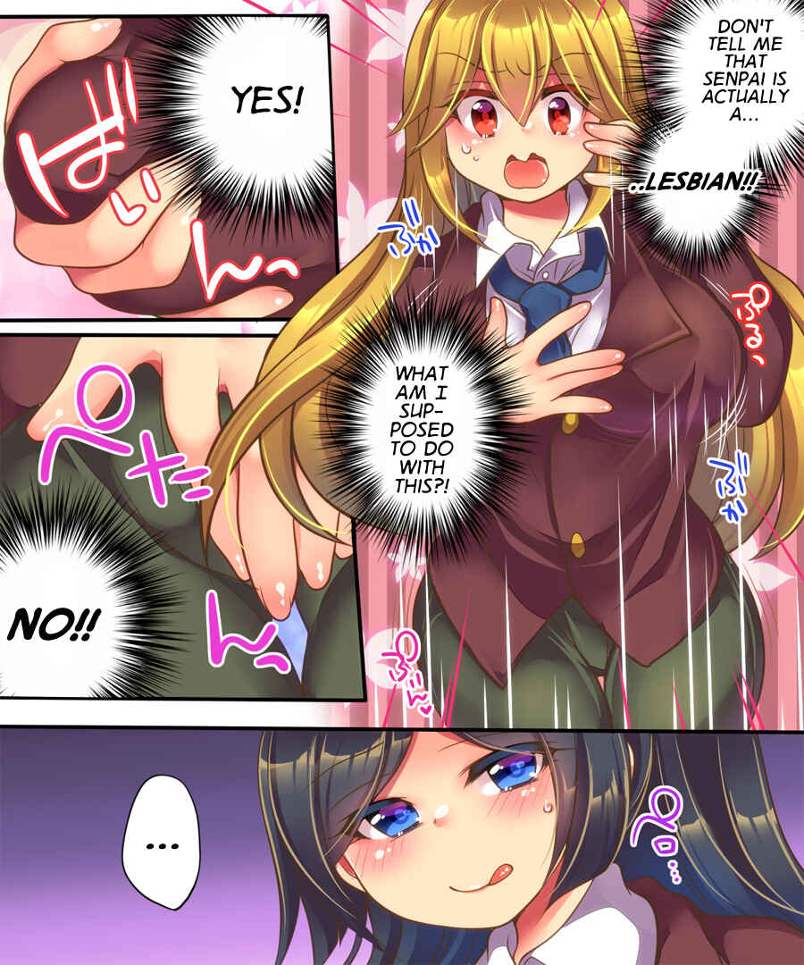 Page 6 Chapter Unknown_ce03 Kanojo ni Aishite Morau ni wa