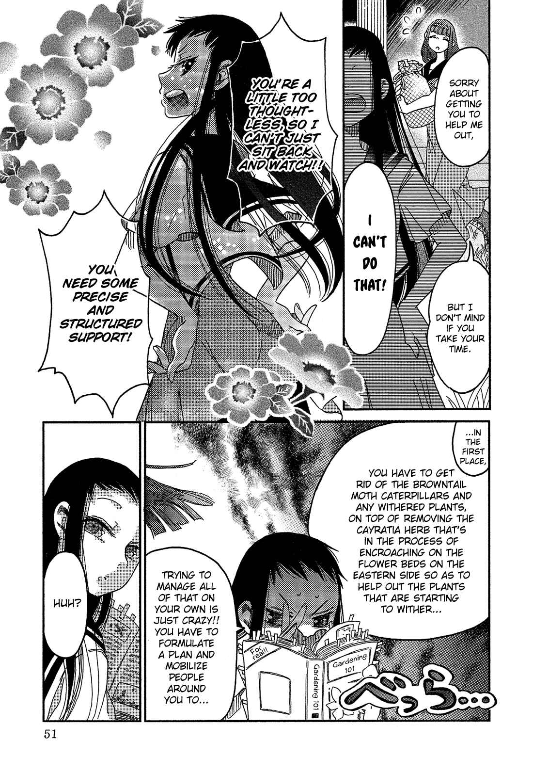 Page 10 Chapter 10 Eden no Otome