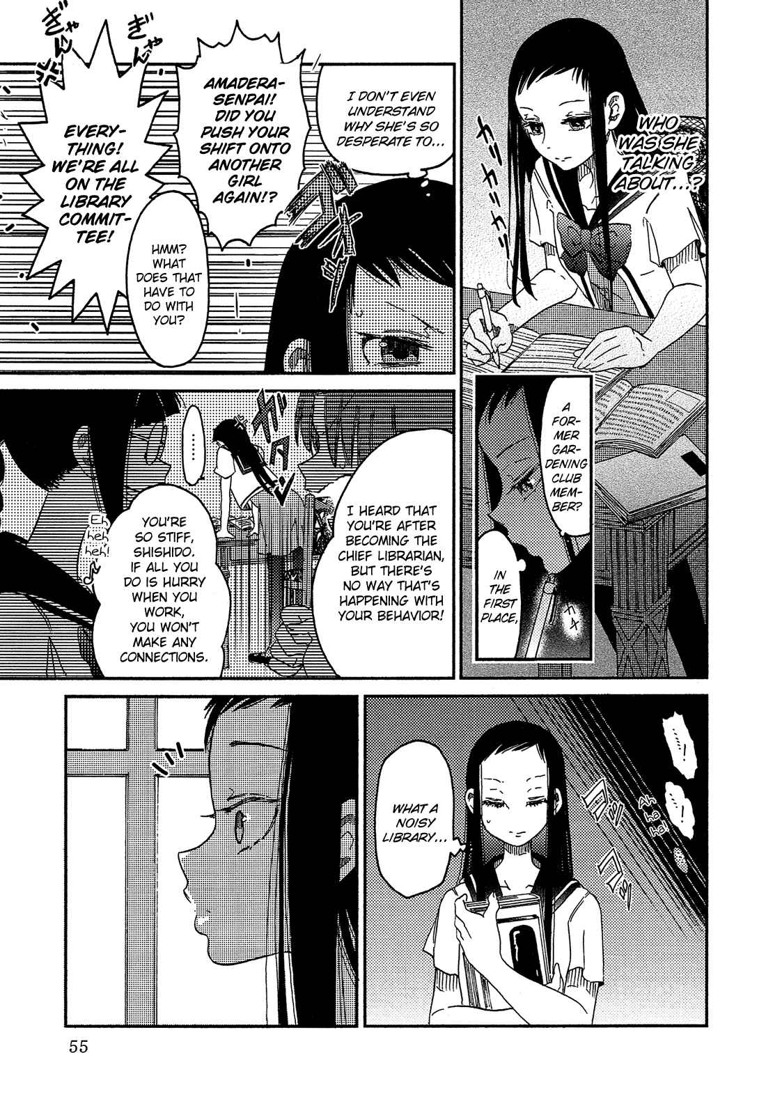Page 14 Chapter 10 Eden no Otome