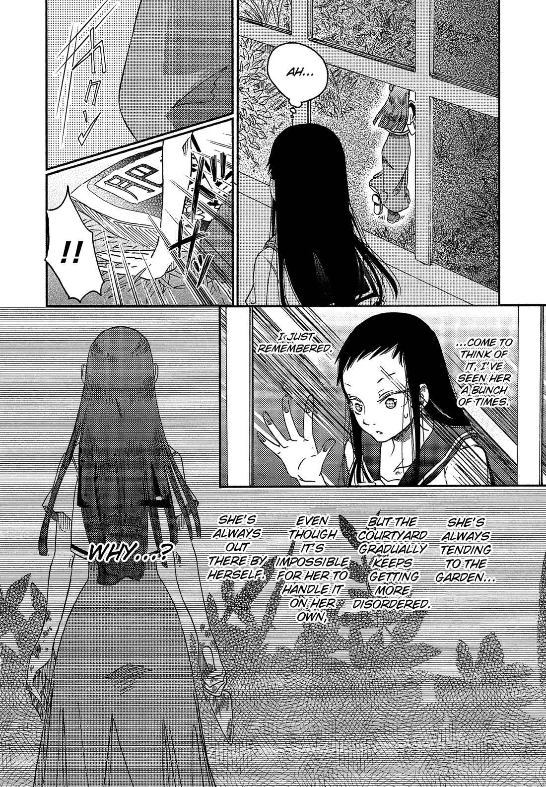 Page 15 Chapter 10 Eden no Otome