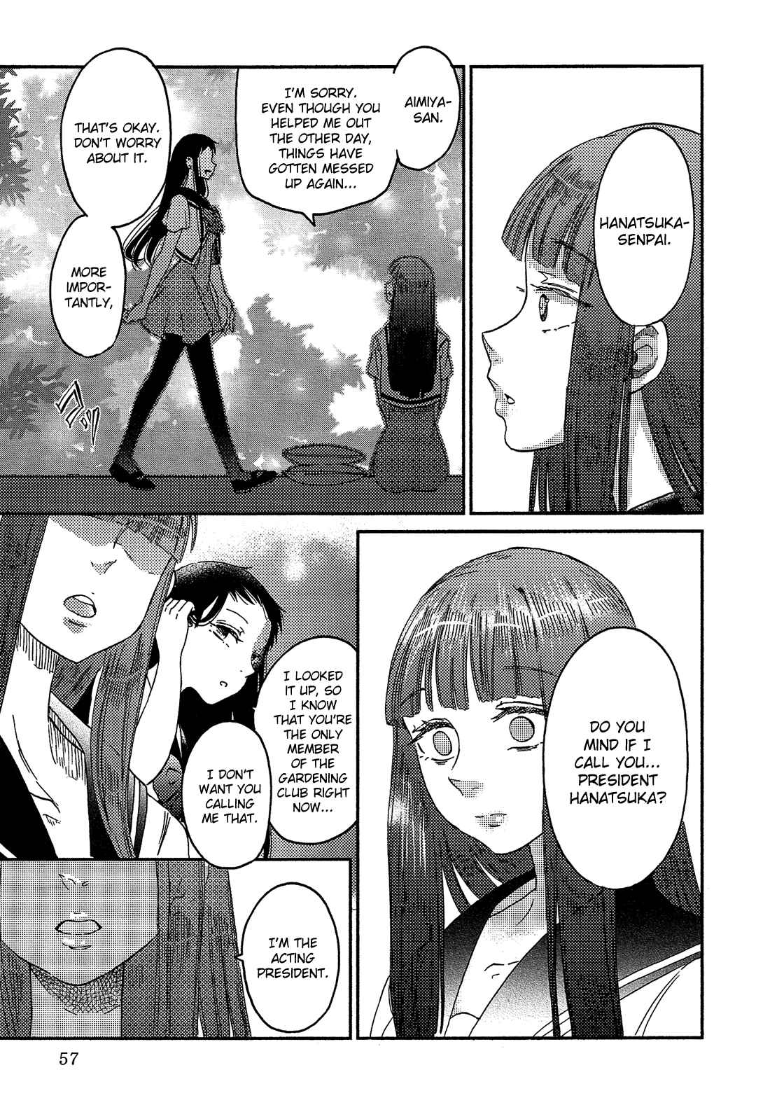 Page 16 Chapter 10 Eden no Otome