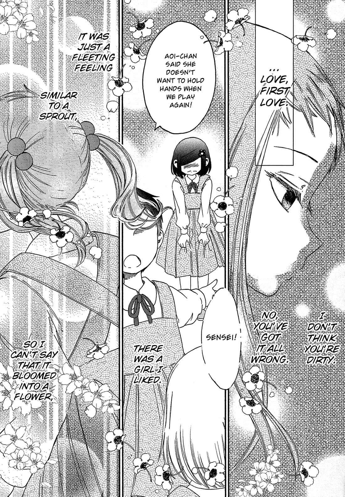 Page 18 Chapter 10 Eden no Otome