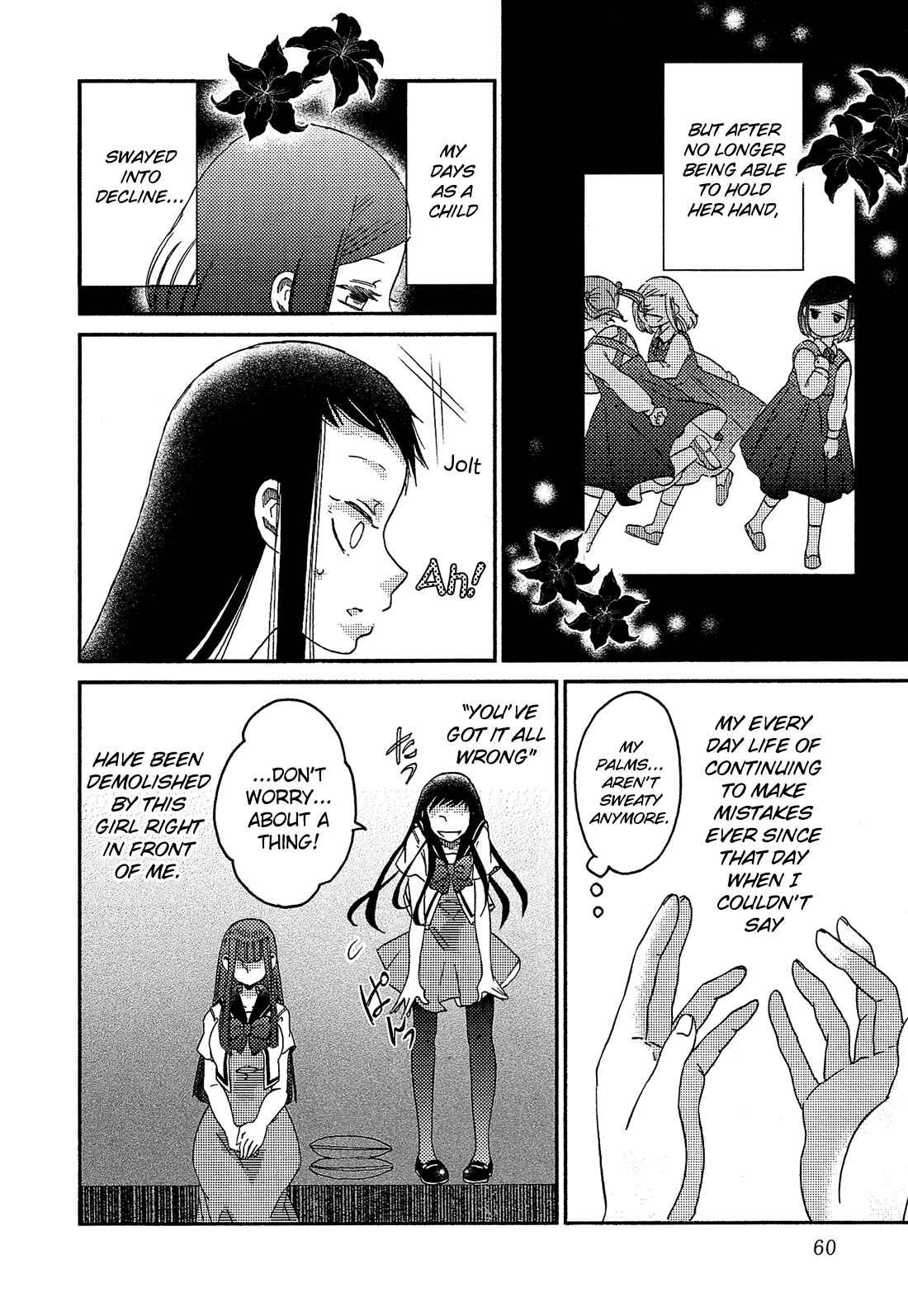 Page 19 Chapter 10 Eden no Otome