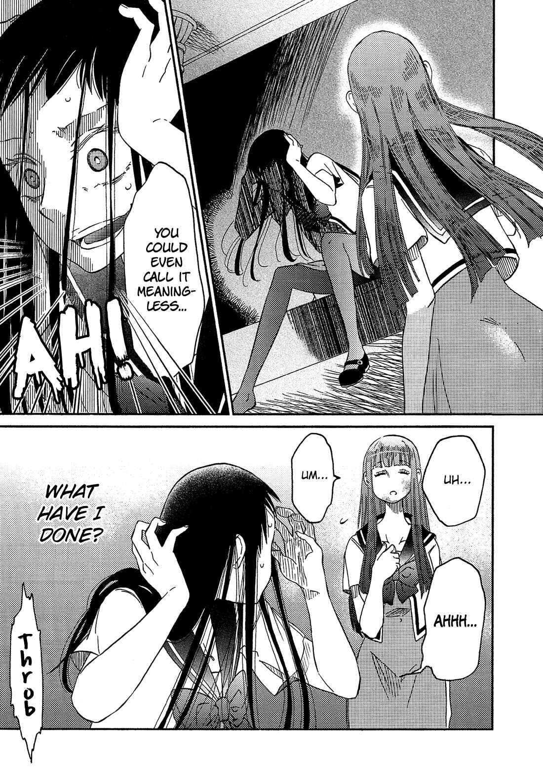 Page 2 Chapter 10 Eden no Otome