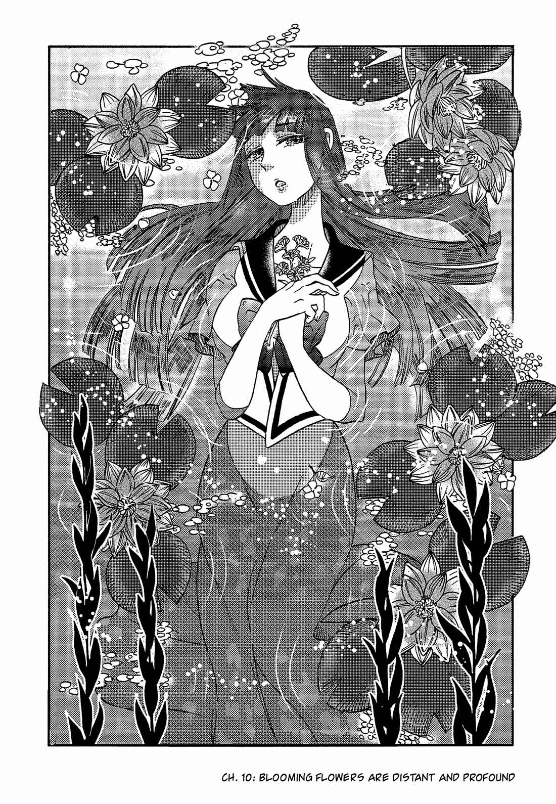 Page 3 Chapter 10 Eden no Otome