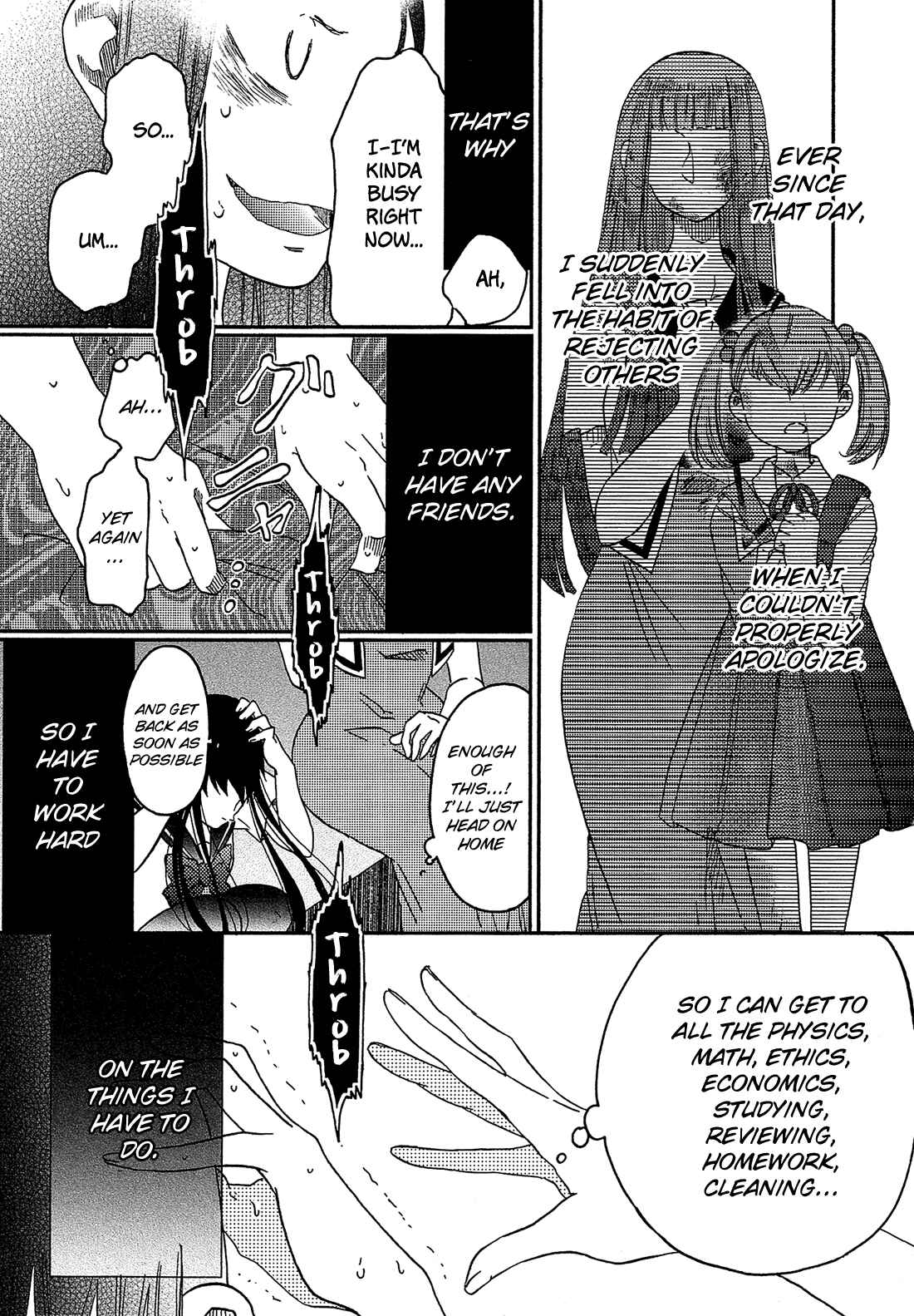 Page 4 Chapter 10 Eden no Otome