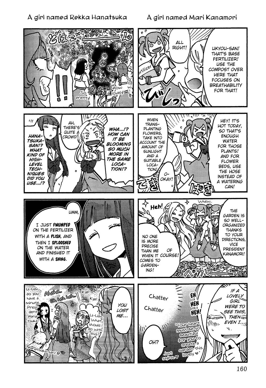 Page 25 Chapter 7 Eden no Otome