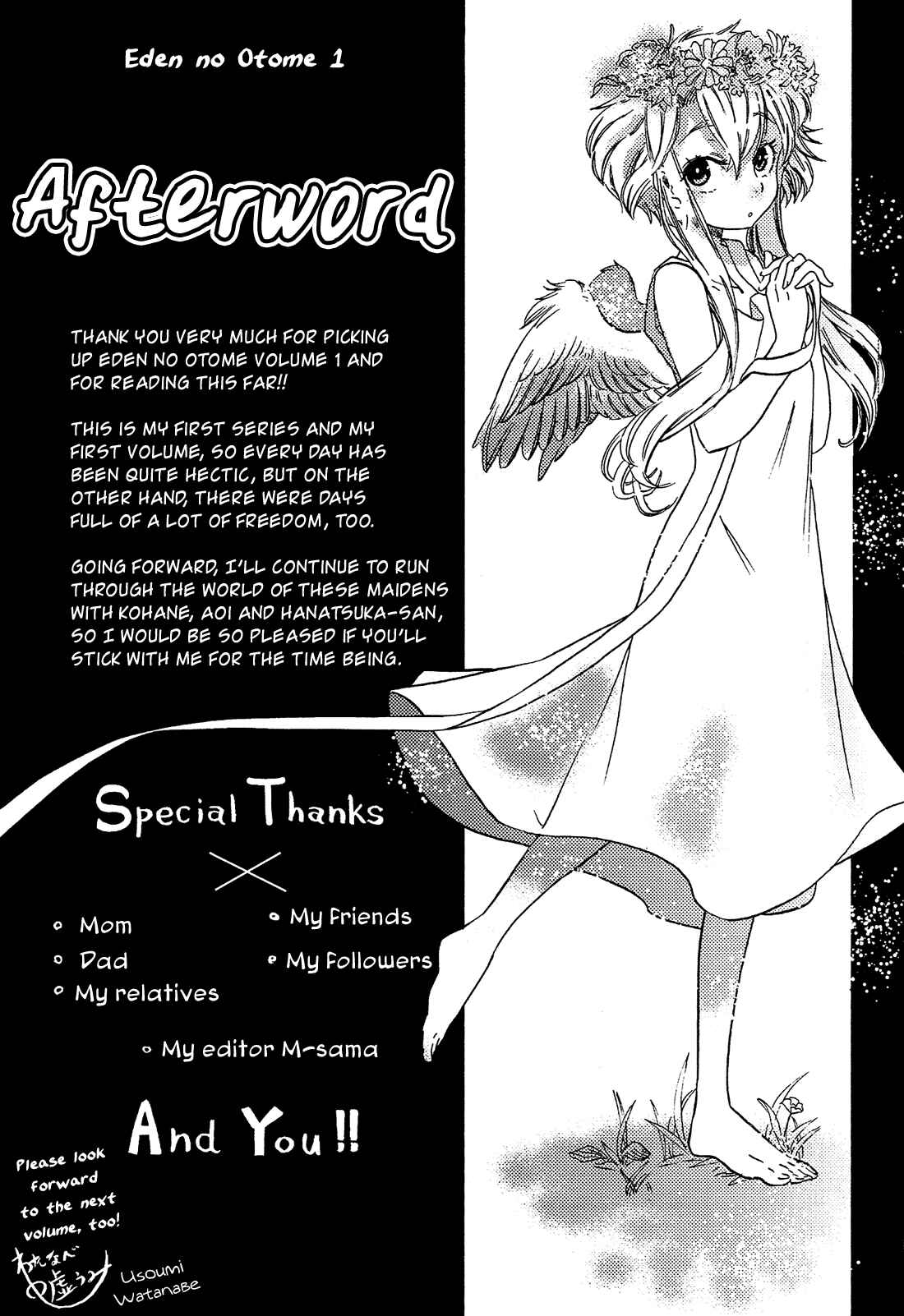 Page 26 Chapter 7 Eden no Otome